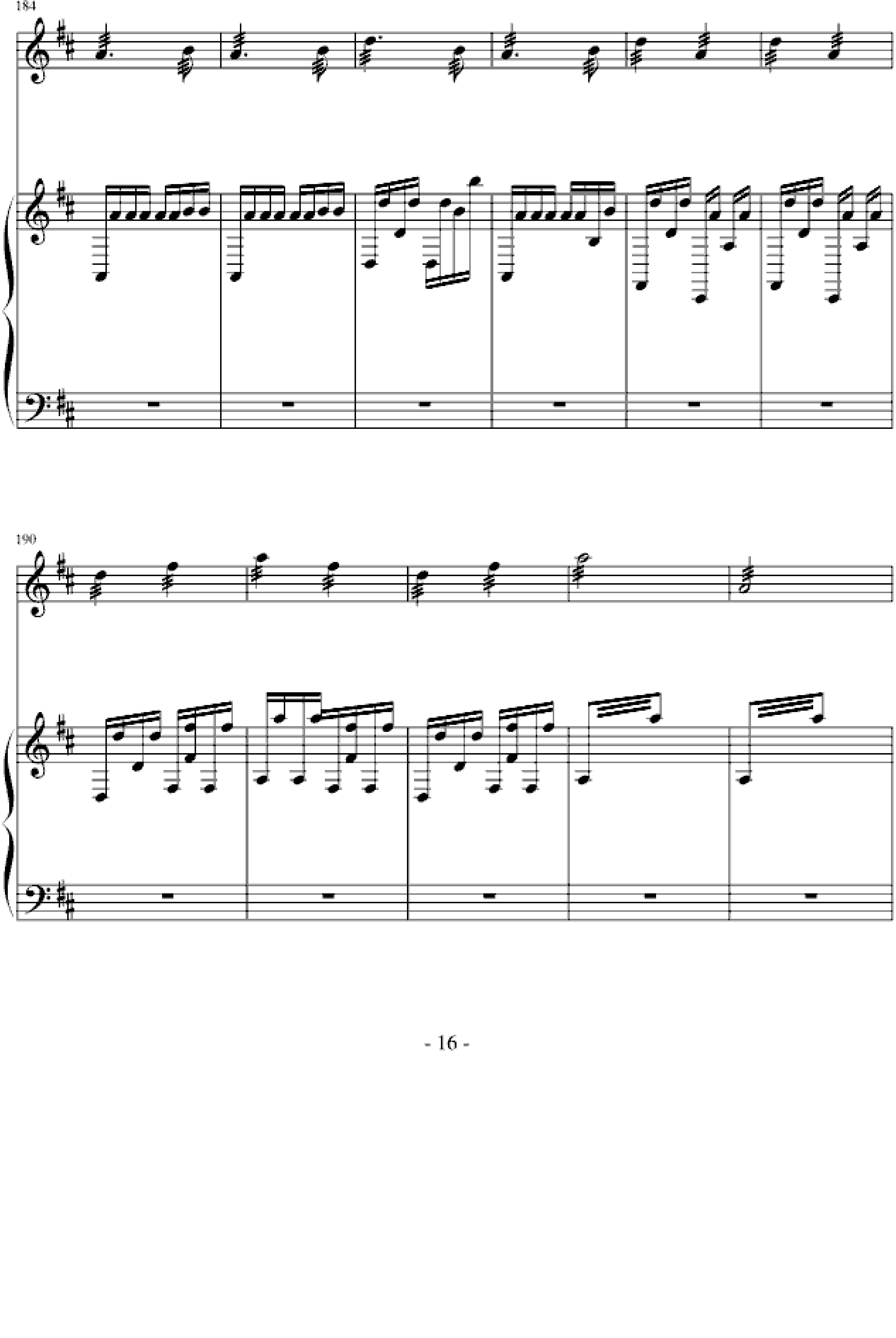 光明行-钢琴伴奏