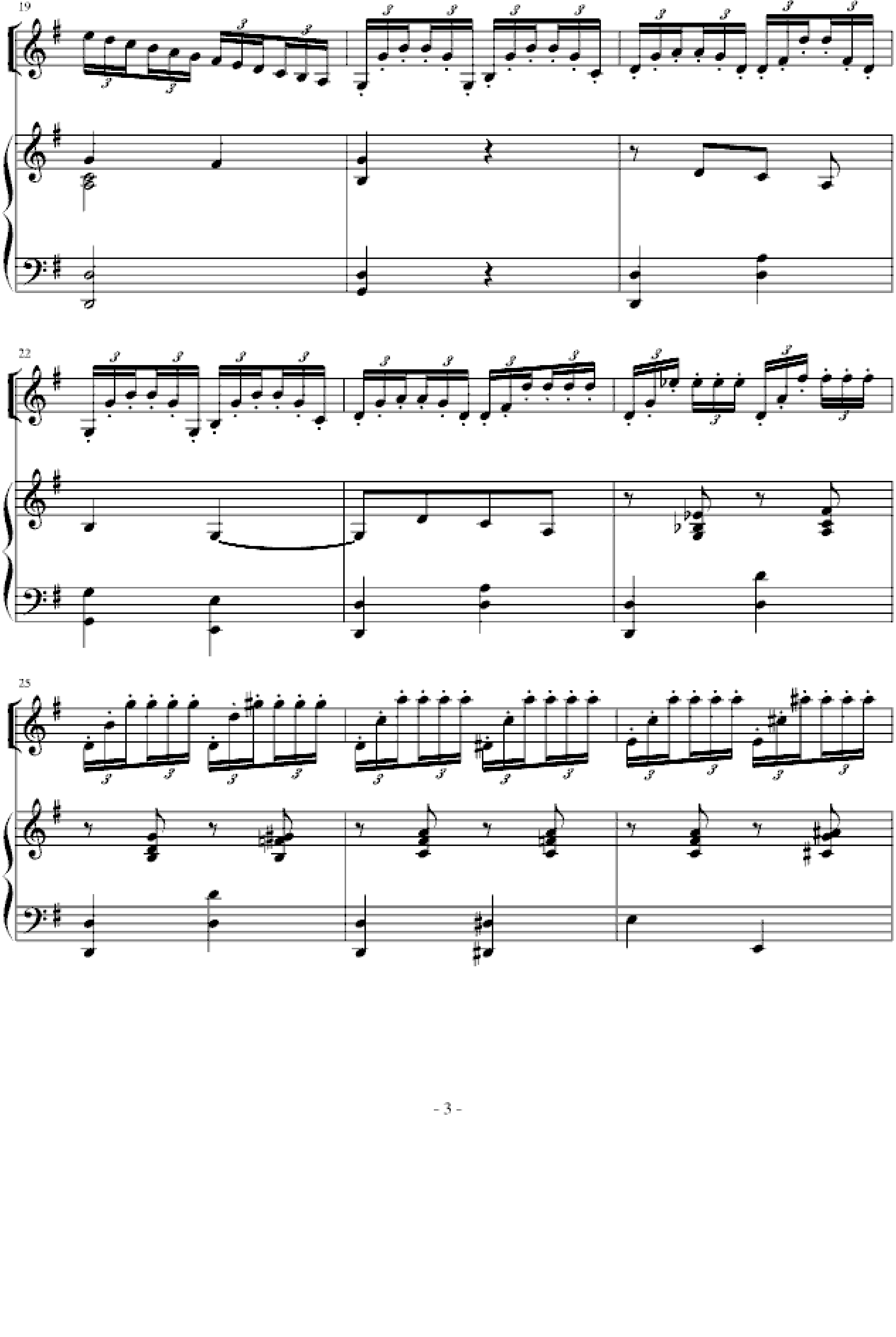 舒伯特的小提琴曲《蜜蜂》