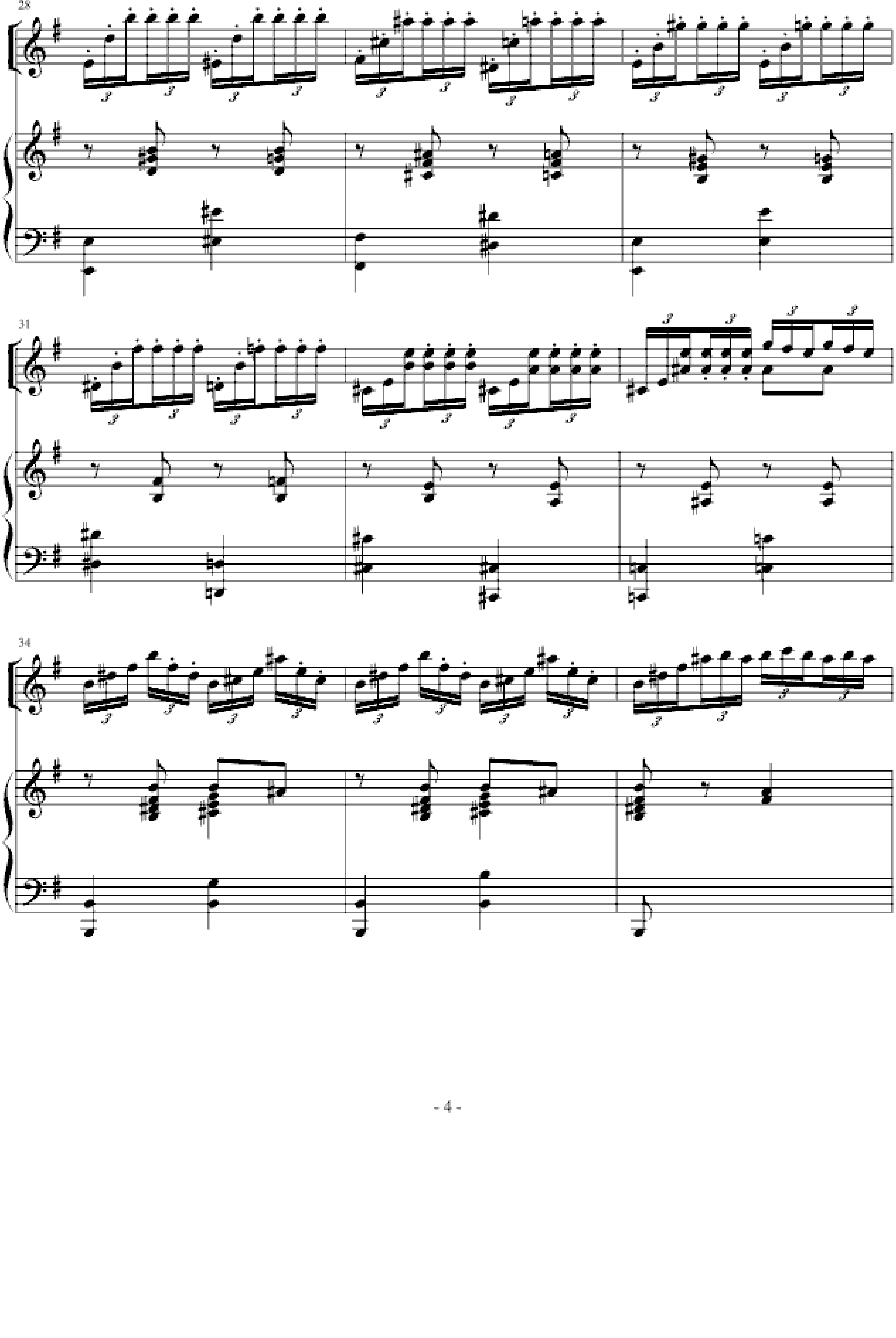 舒伯特的小提琴曲《蜜蜂》