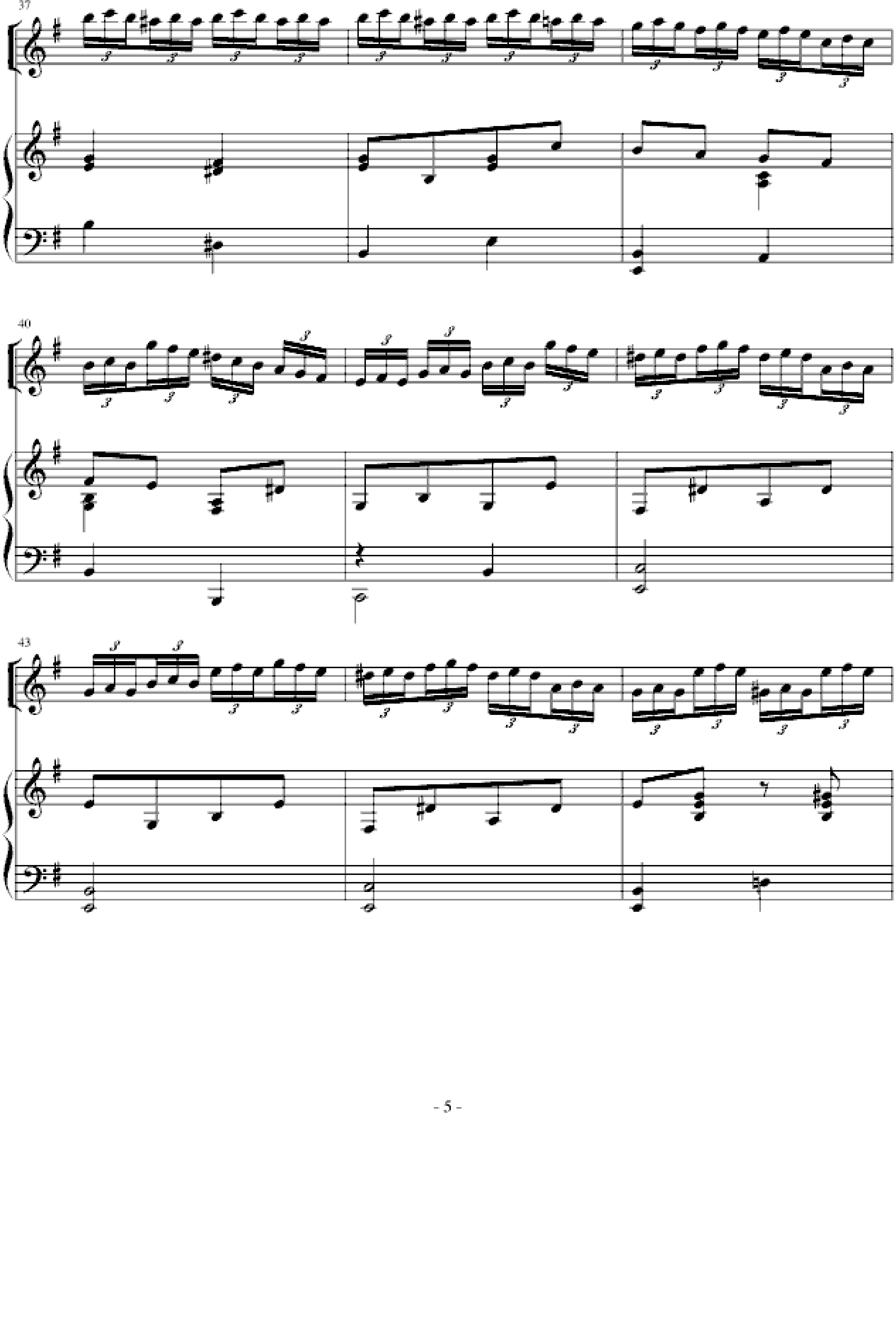 舒伯特的小提琴曲《蜜蜂》