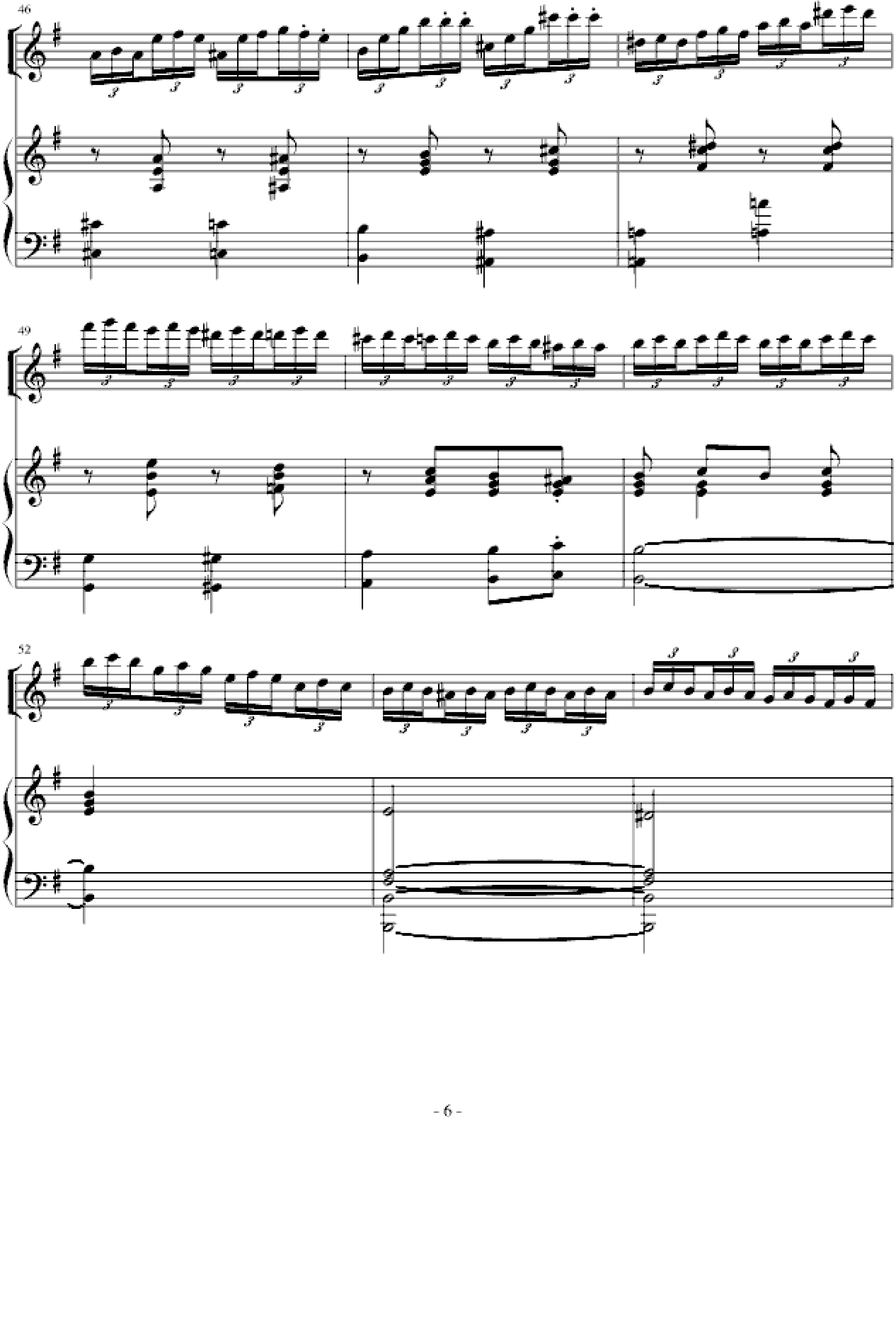 舒伯特的小提琴曲《蜜蜂》