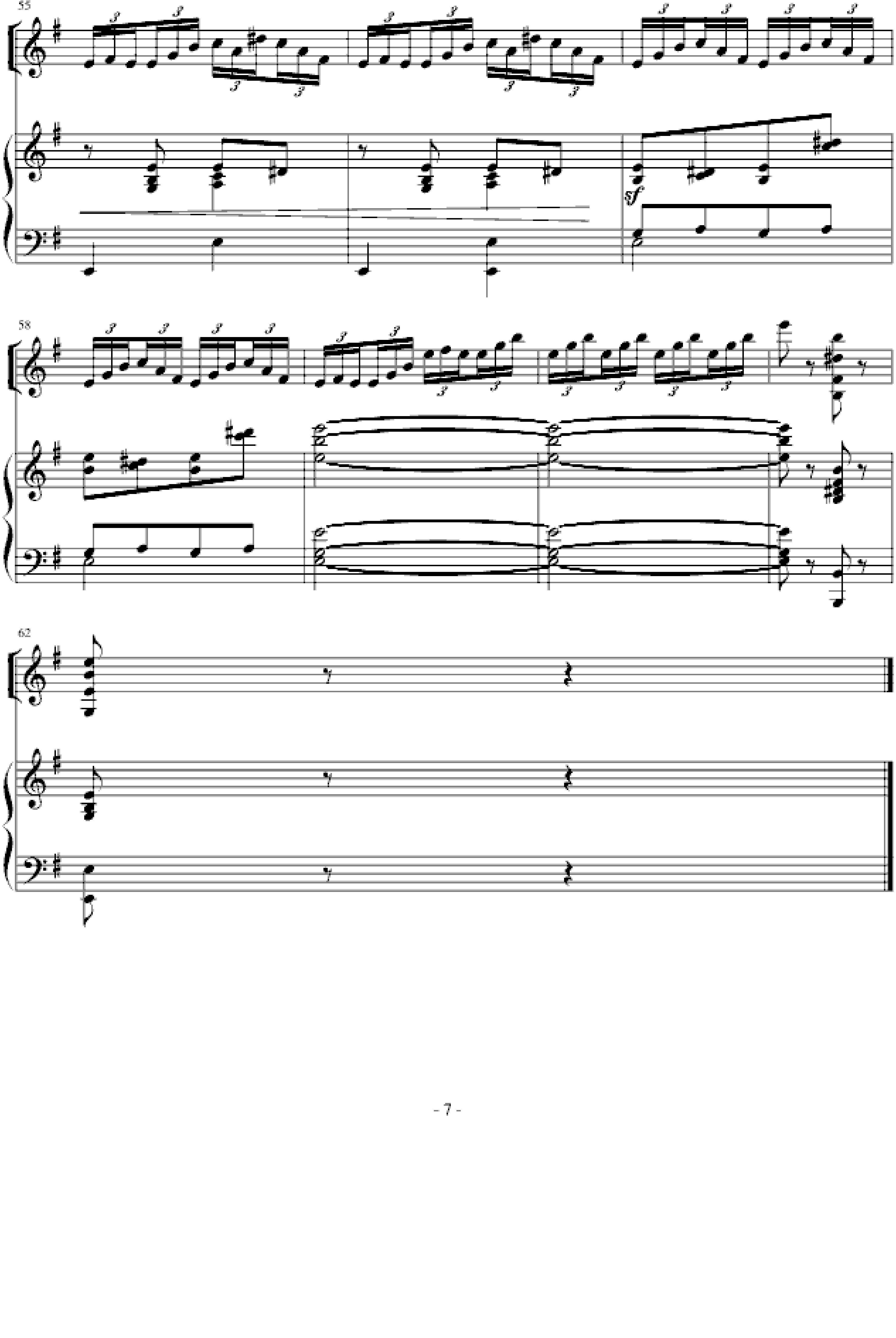 舒伯特的小提琴曲《蜜蜂》