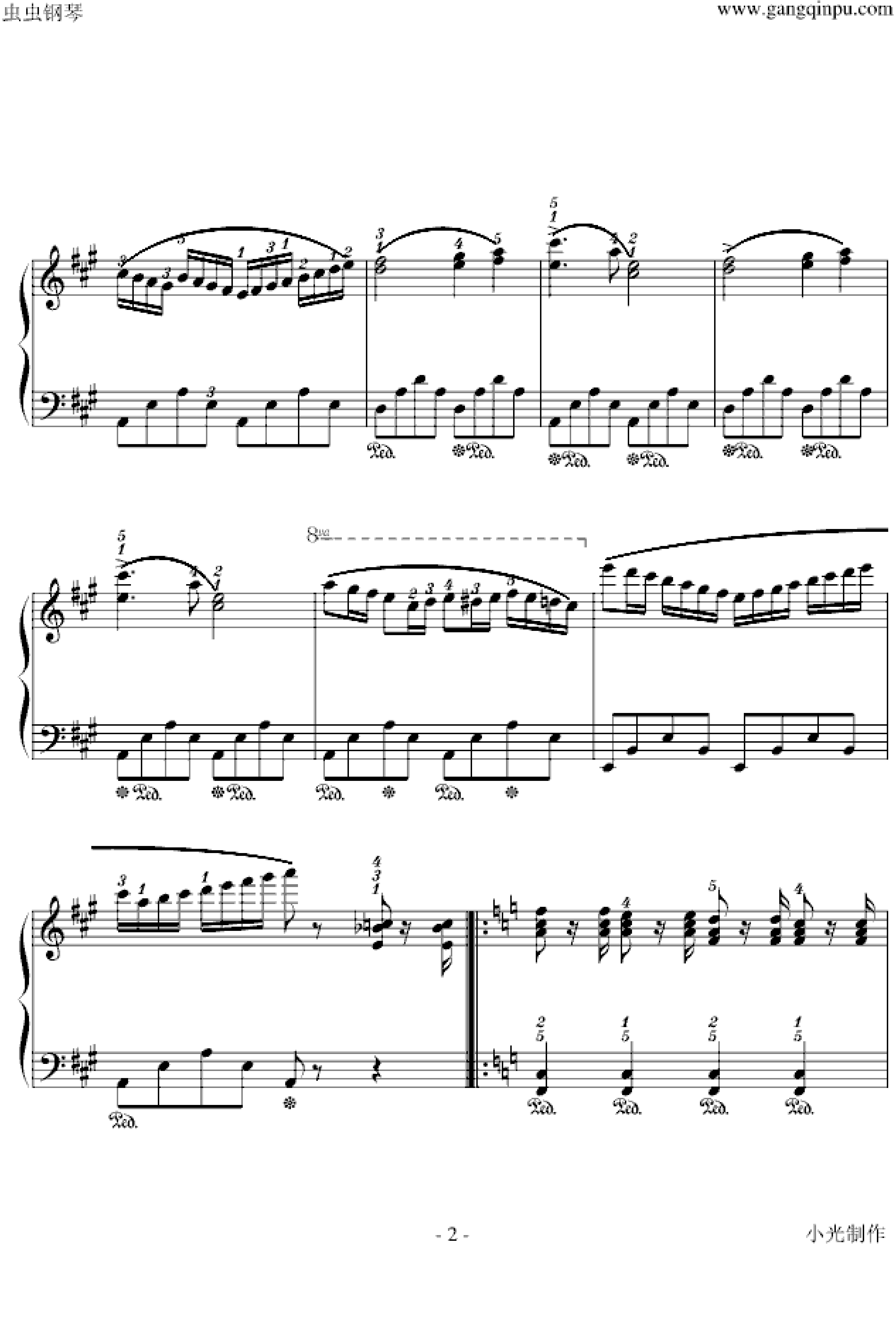 西班牙舞曲-小光版