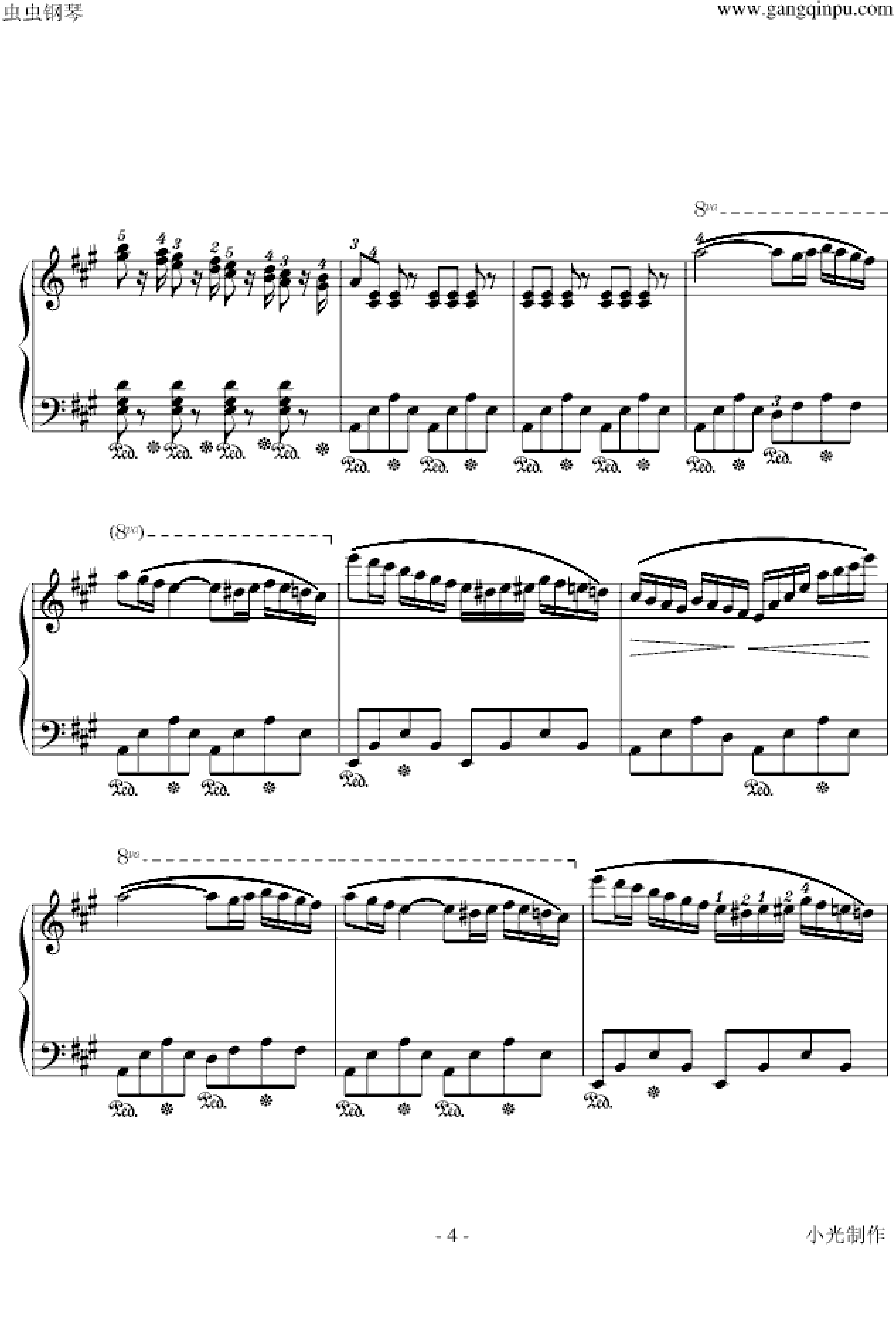 西班牙舞曲-小光版