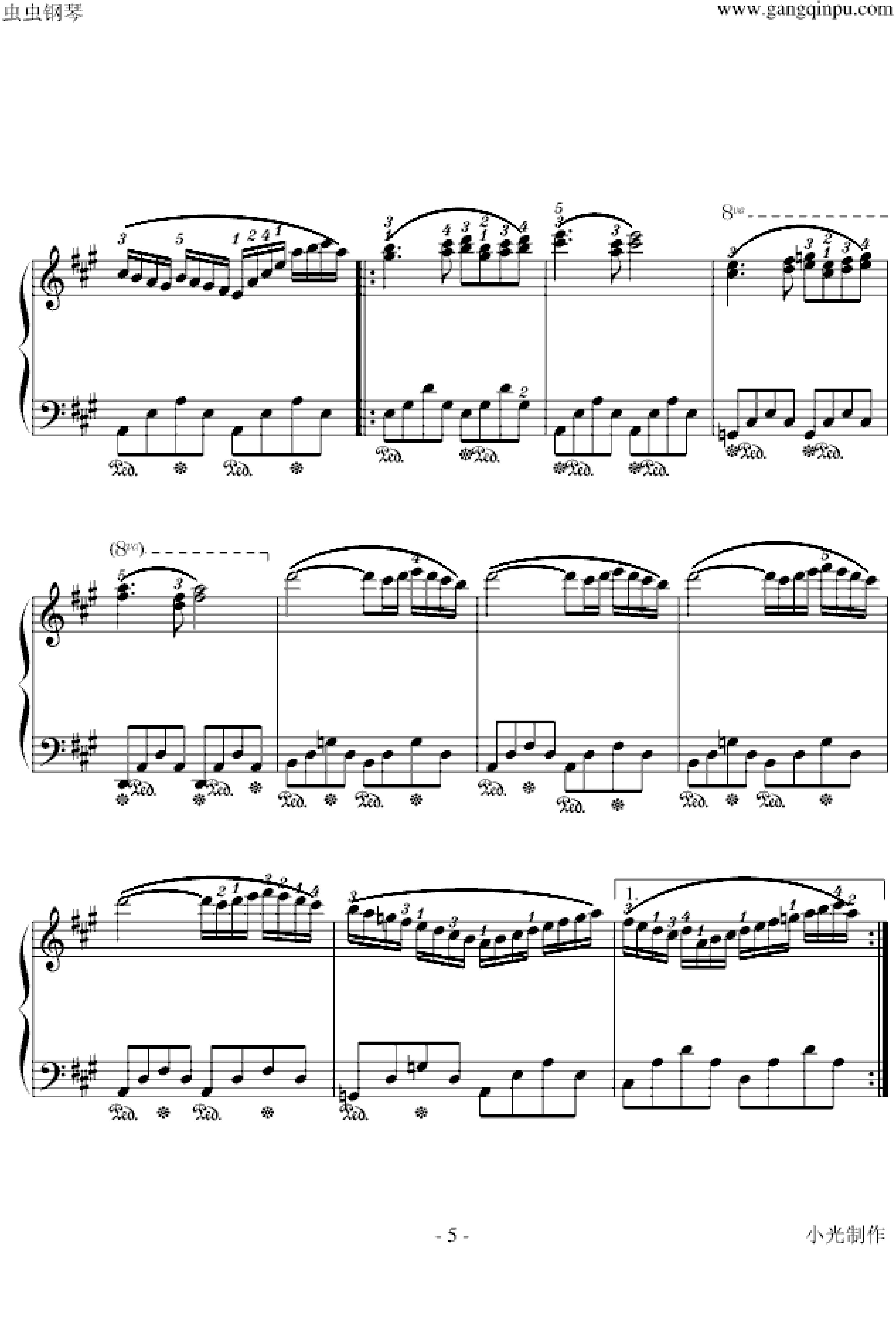 西班牙舞曲-小光版