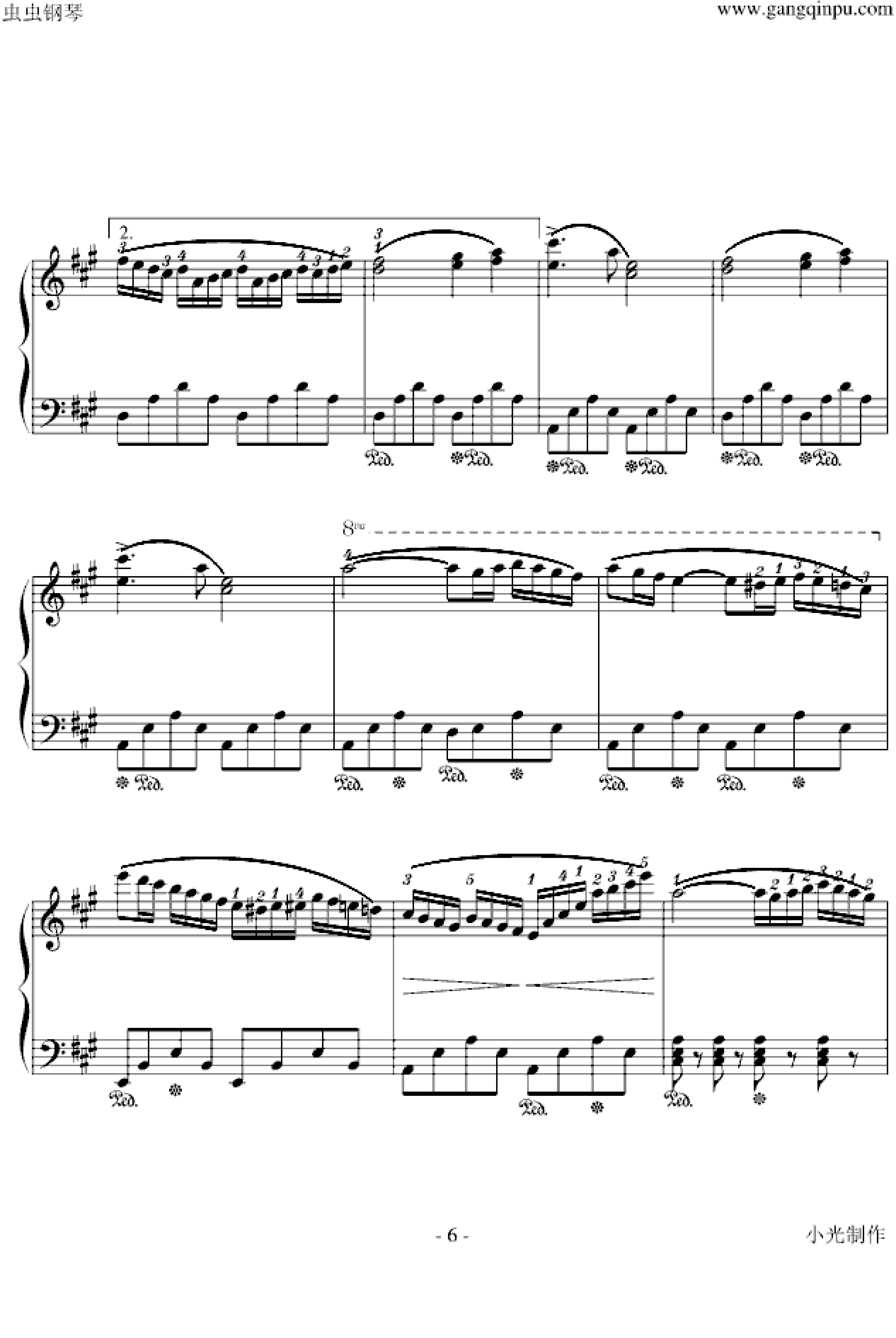西班牙舞曲-小光版