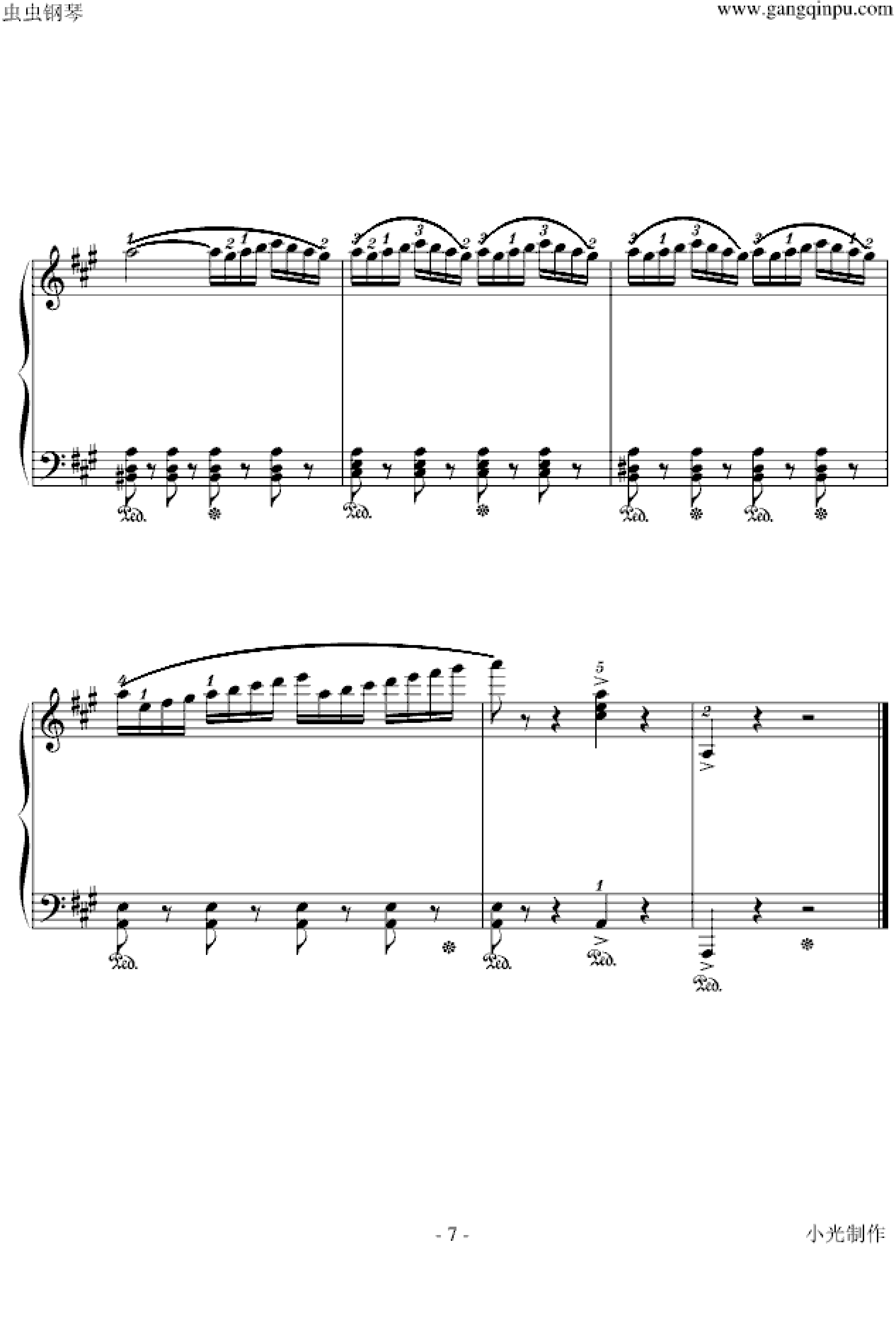 西班牙舞曲-小光版