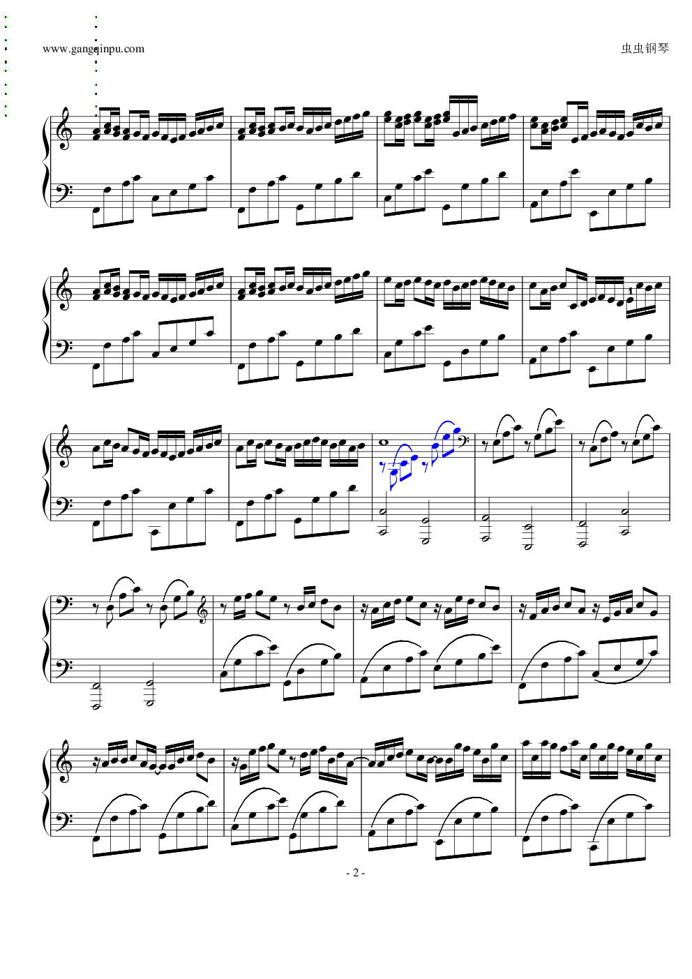 卡农（简化版）