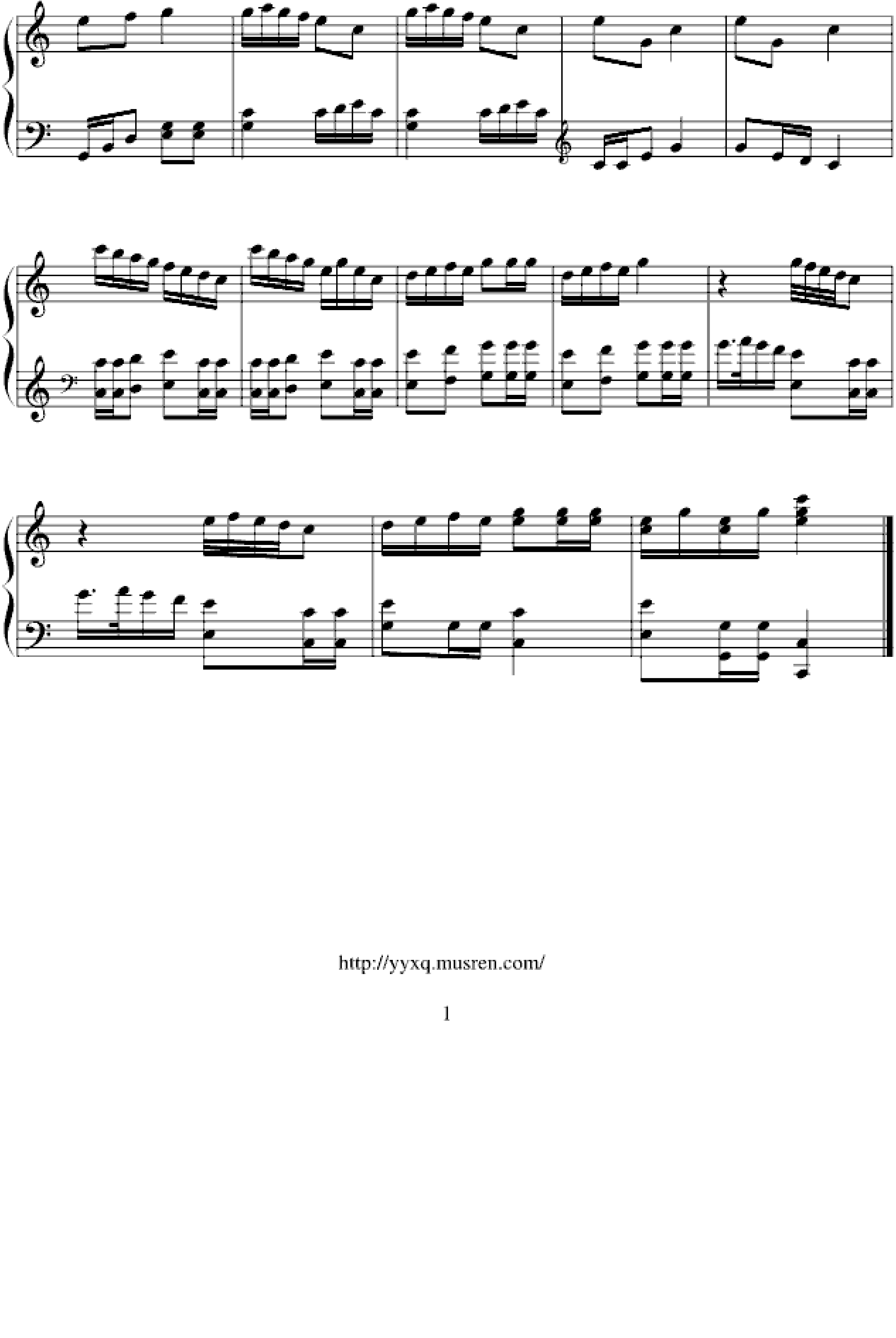 两只老虎 -鱼鱼版