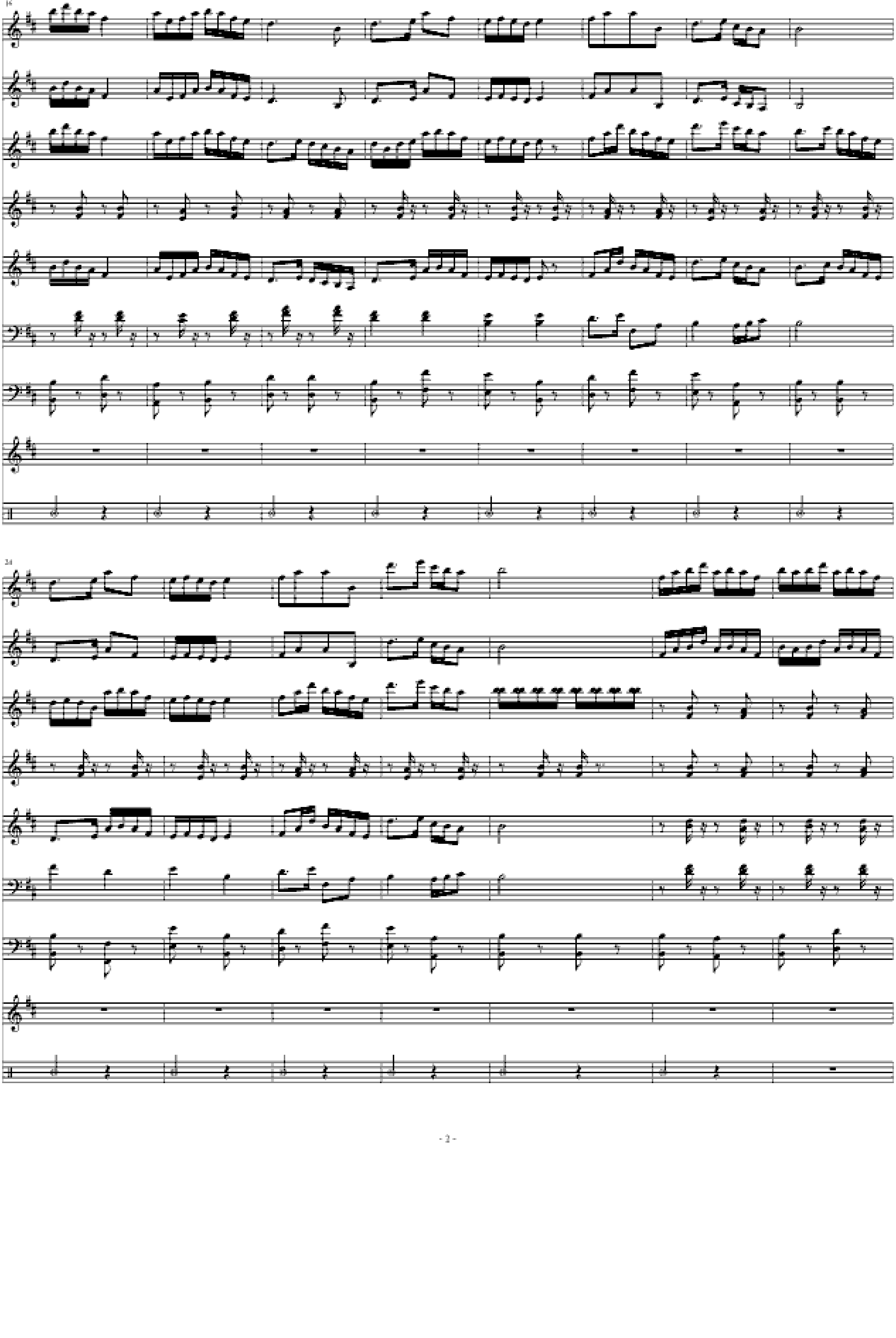 紫竹调（民乐合奏总谱）