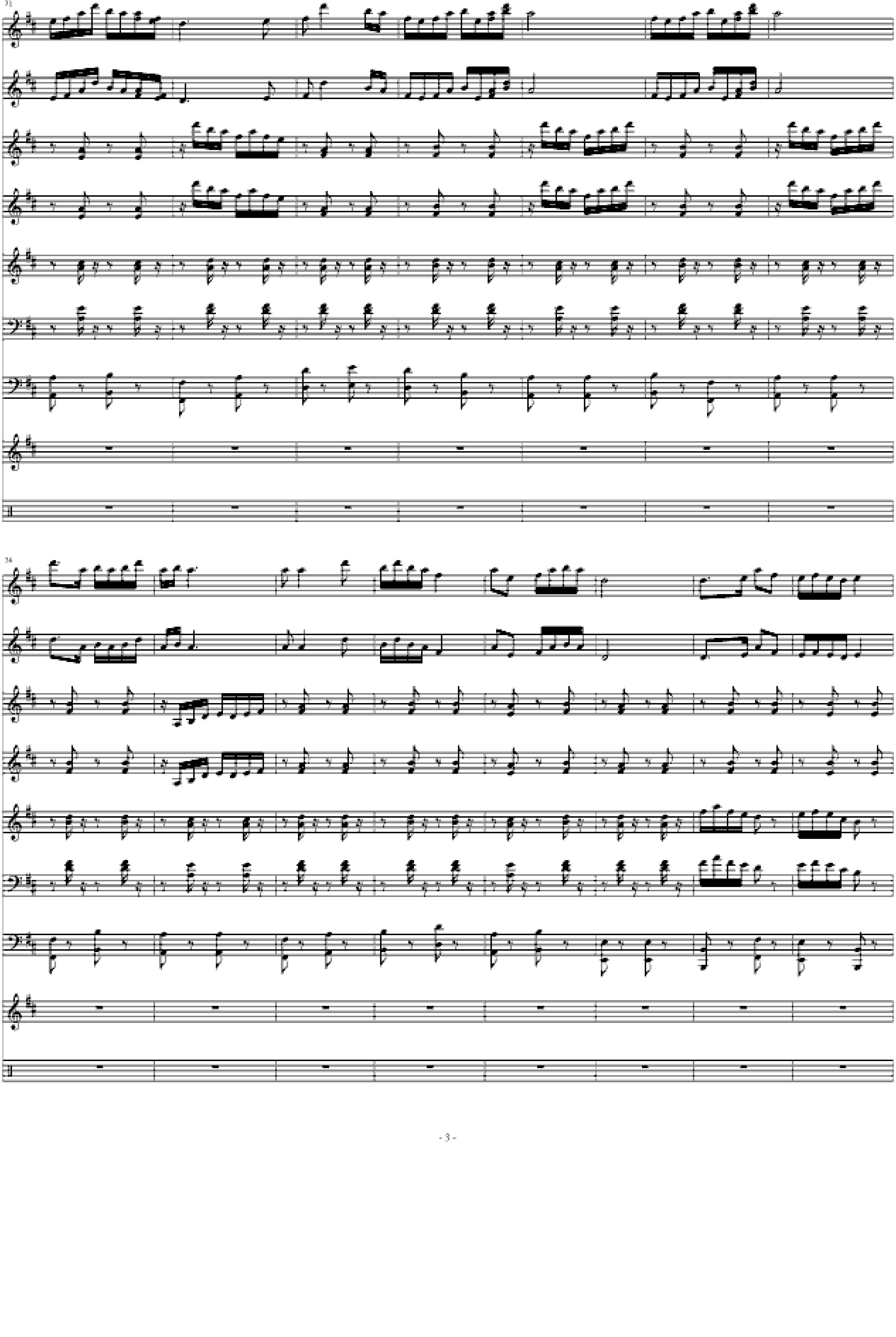 紫竹调（民乐合奏总谱）