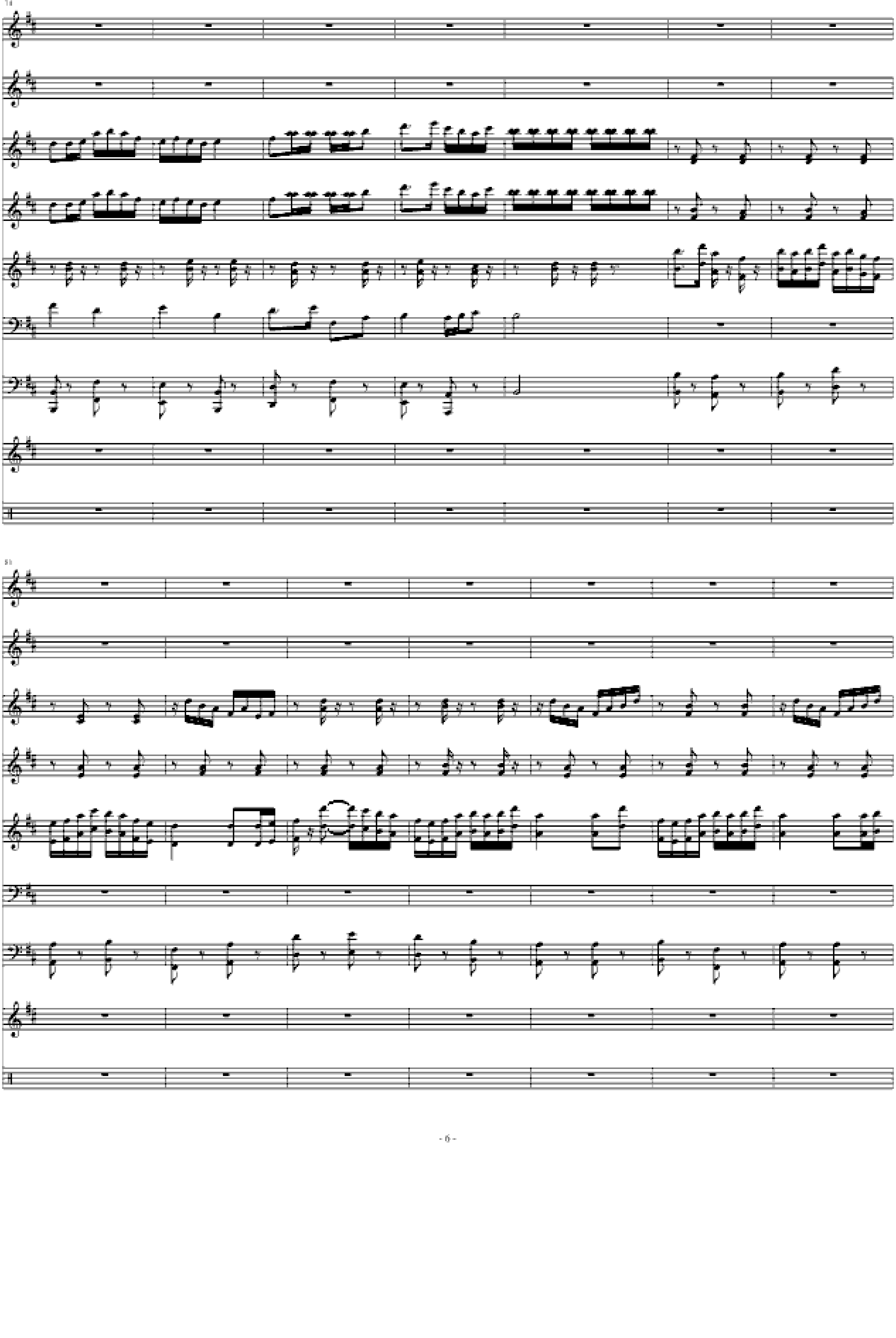 紫竹调（民乐合奏总谱）