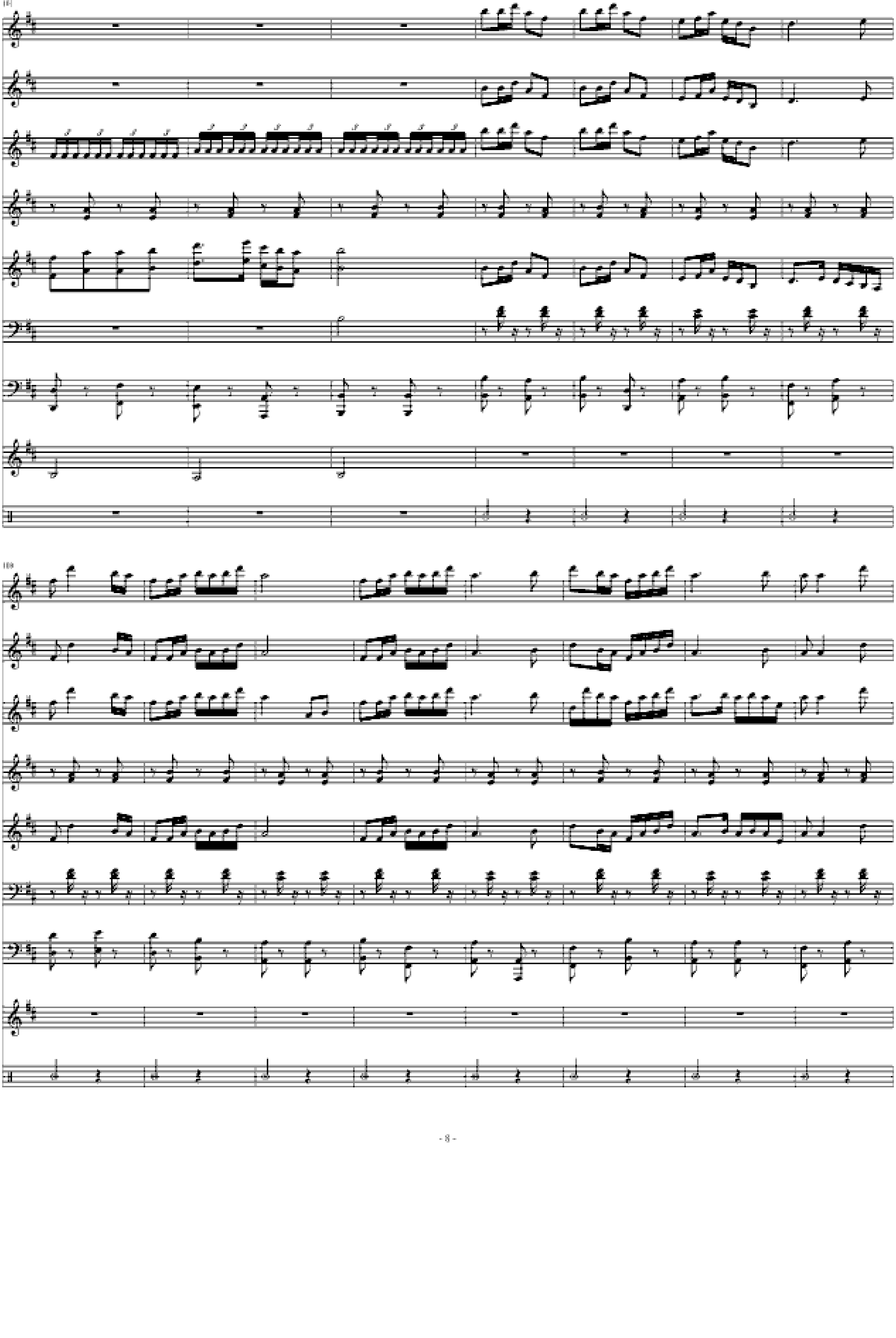 紫竹调（民乐合奏总谱）