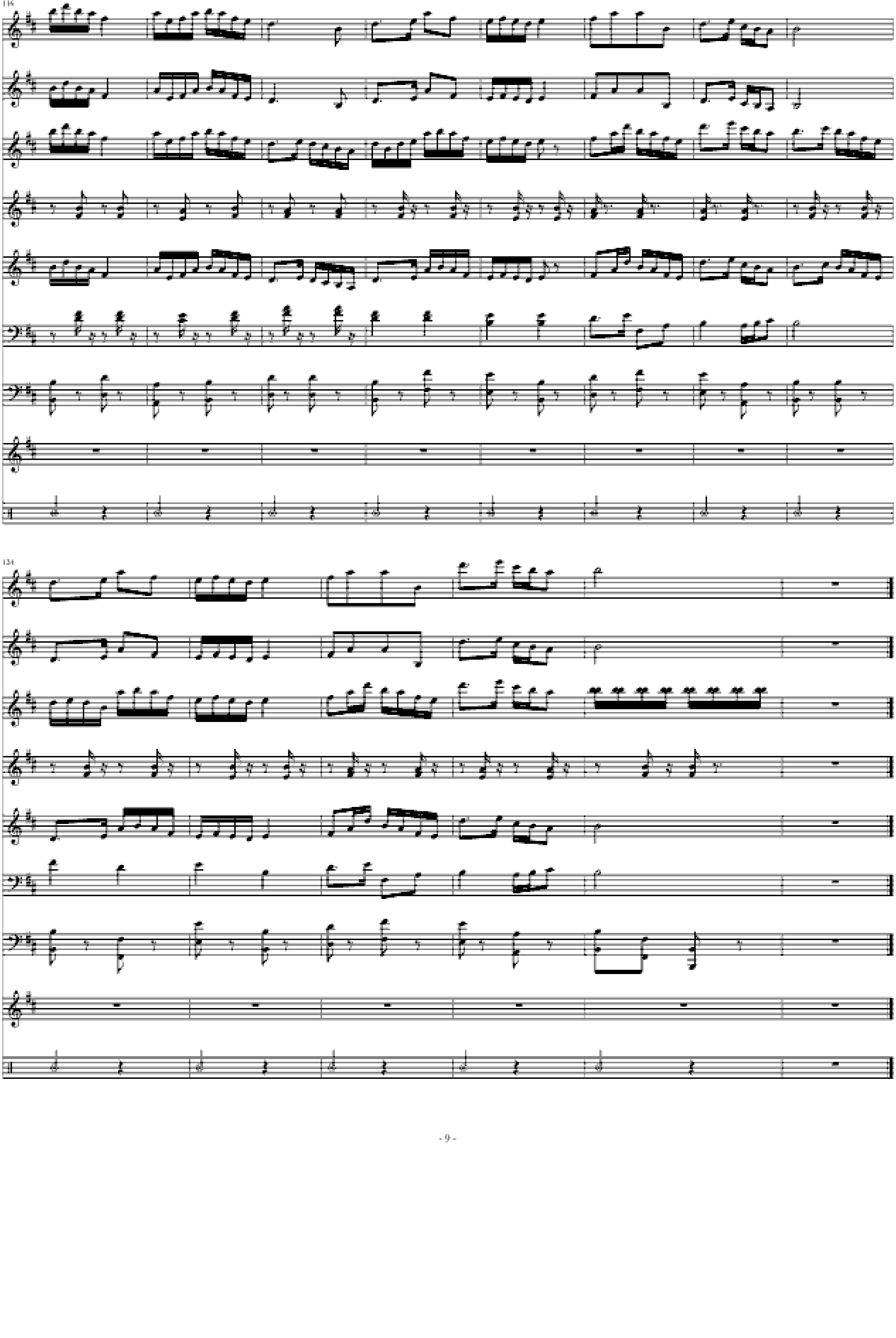 紫竹调（民乐合奏总谱）