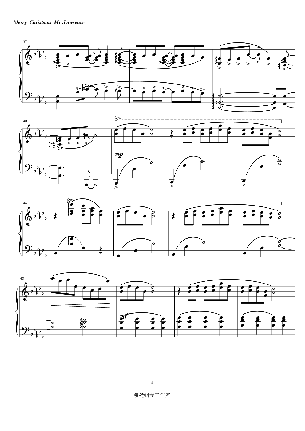 圣诞快乐，劳伦斯先生 钢琴谱