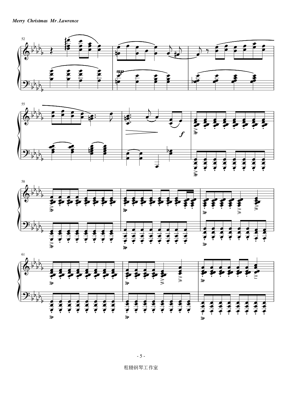 圣诞快乐，劳伦斯先生 钢琴谱