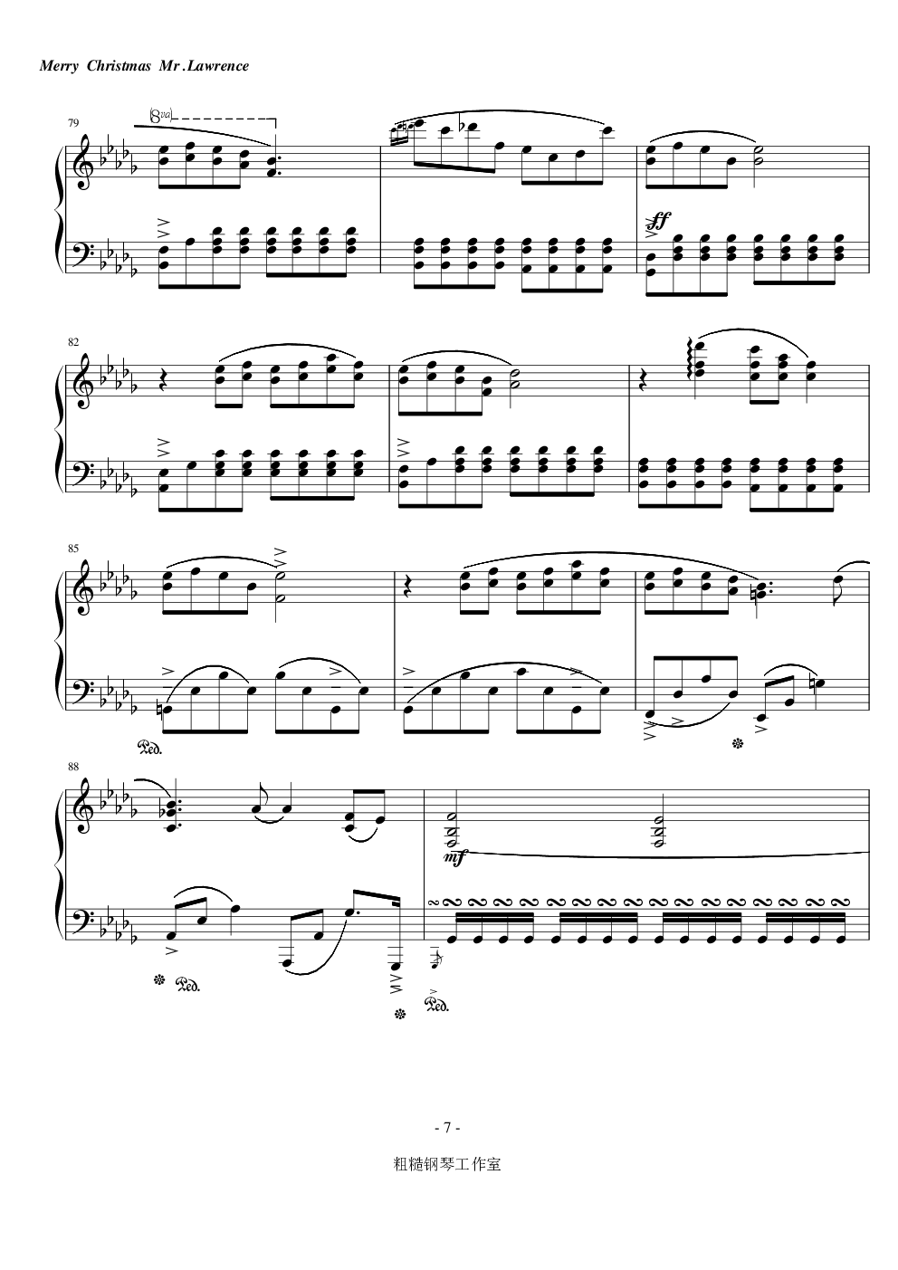 圣诞快乐，劳伦斯先生 钢琴谱