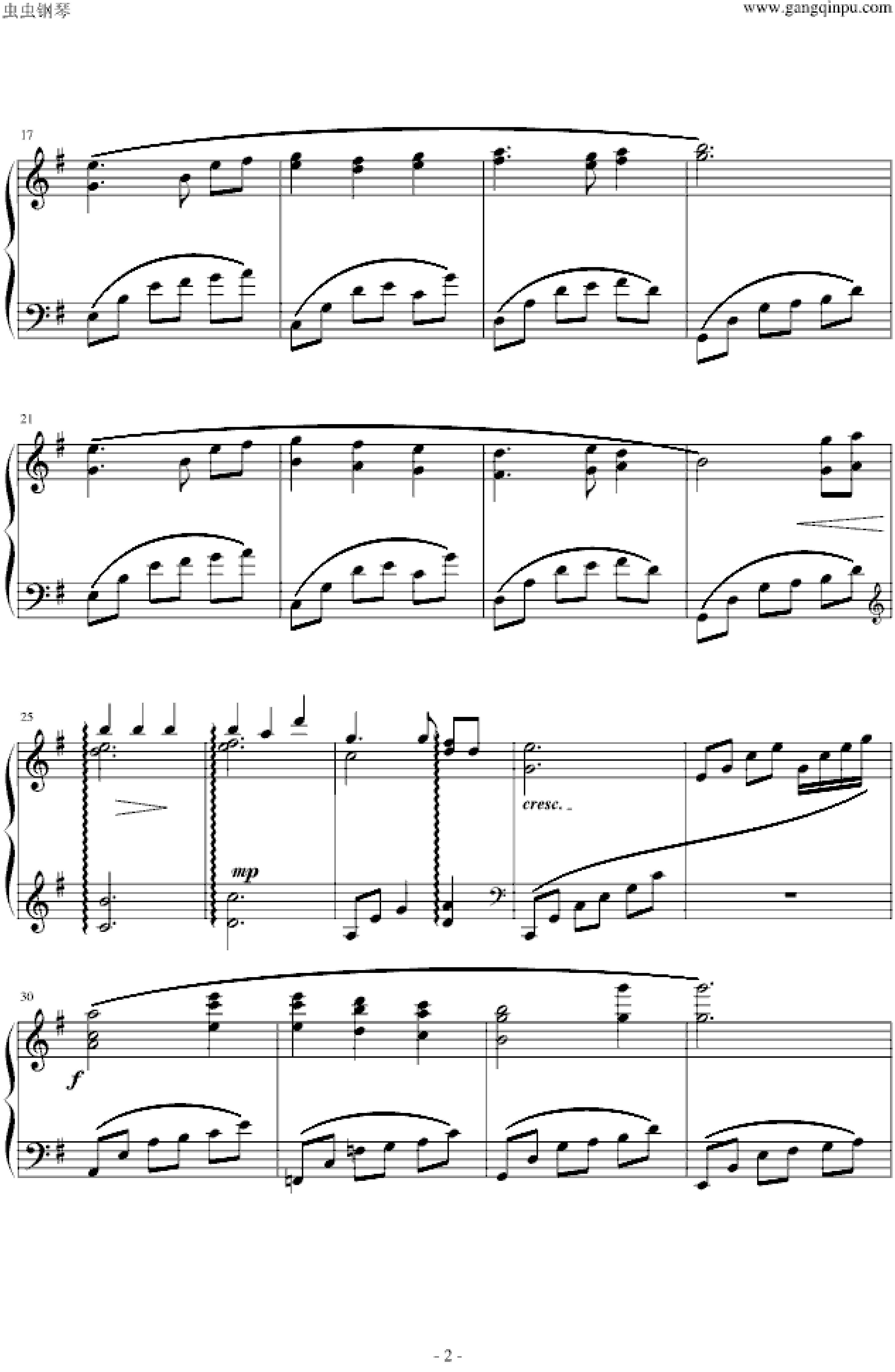 To Zanarkand完整版