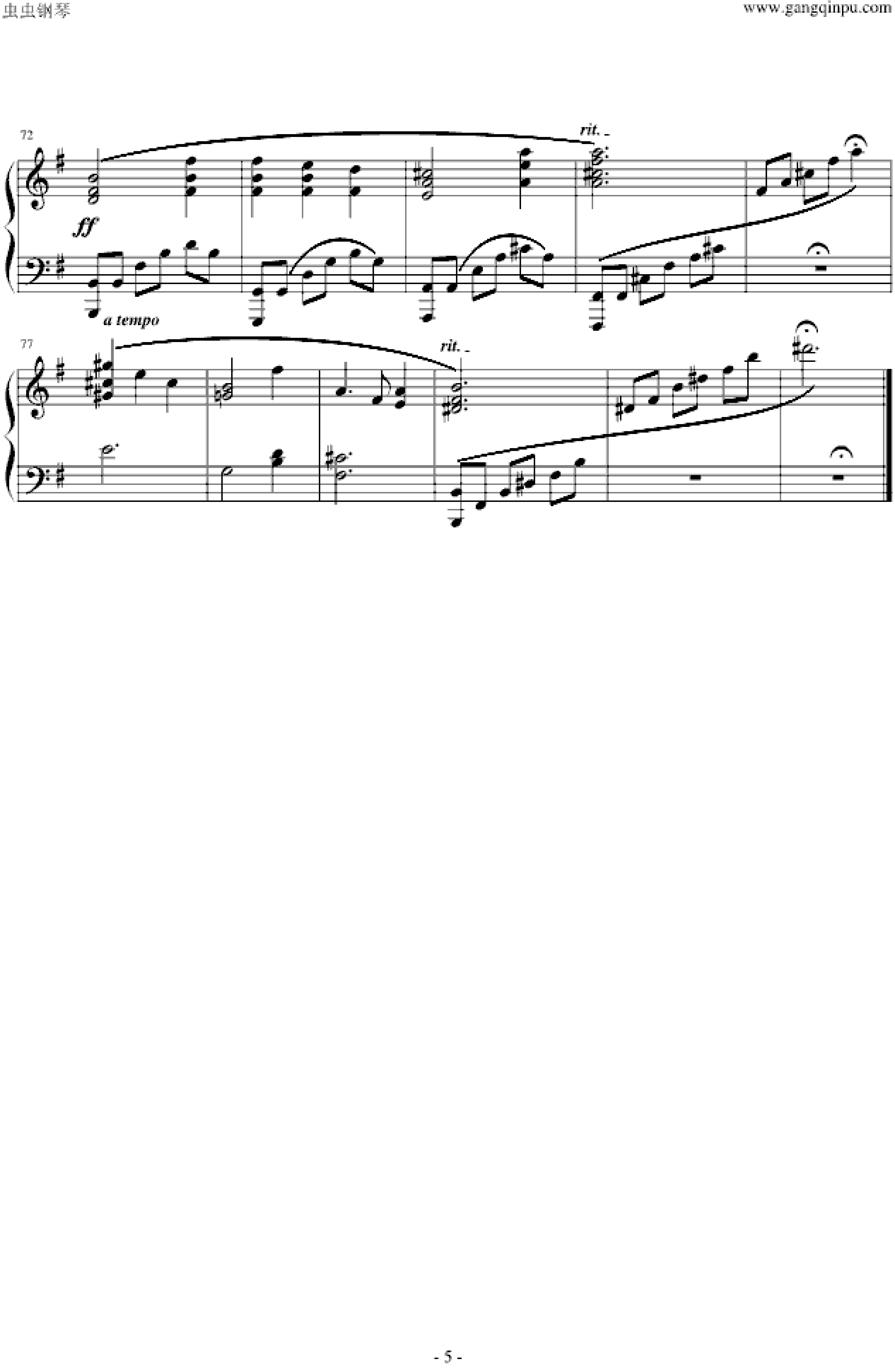 To Zanarkand完整版