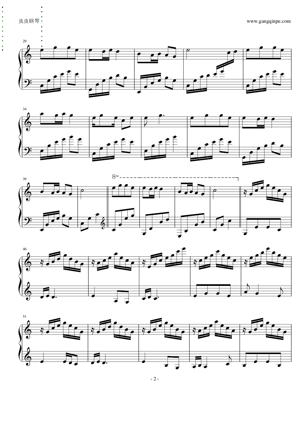 军港之夜