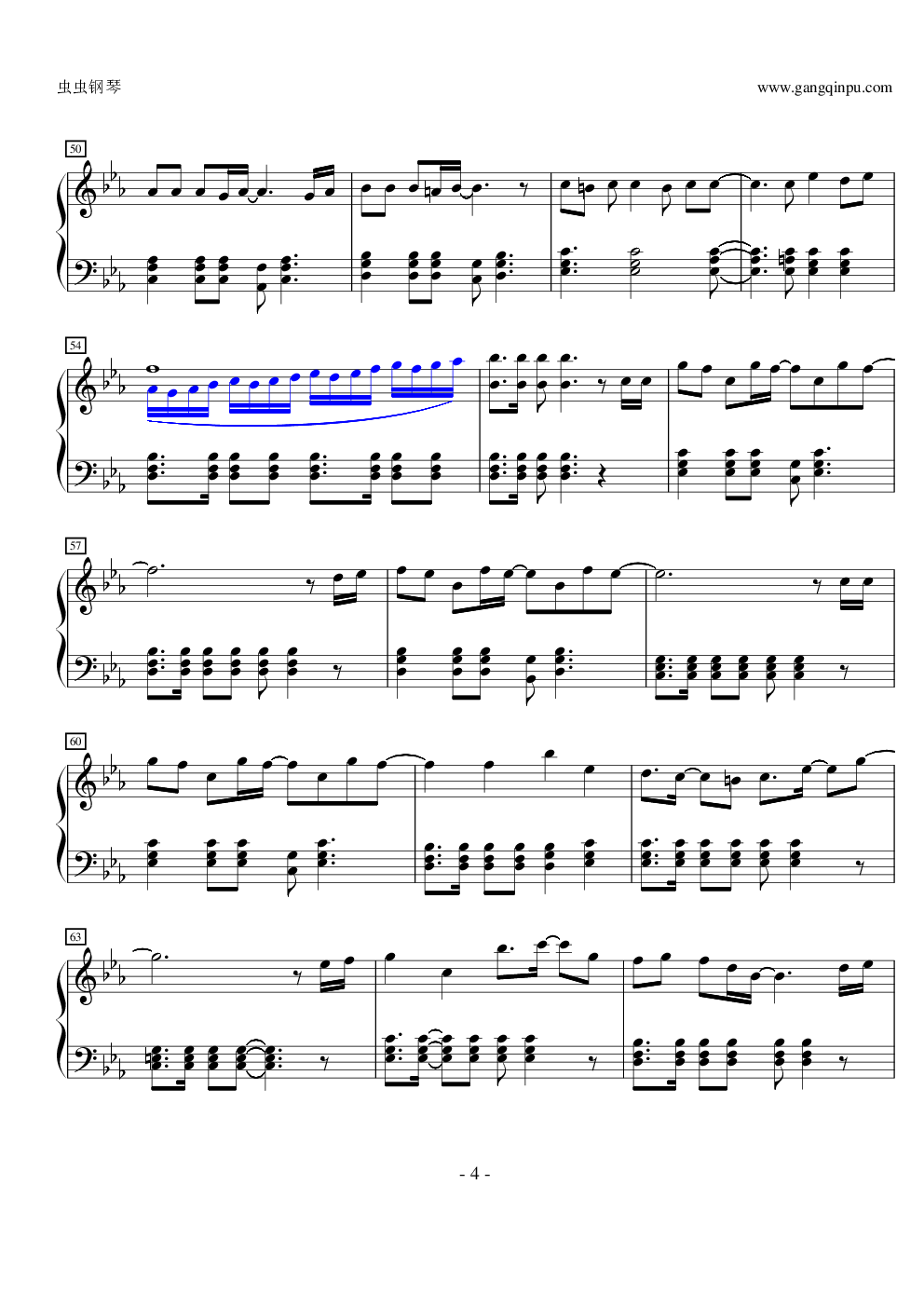 【歌之王子殿下】Crystal Time