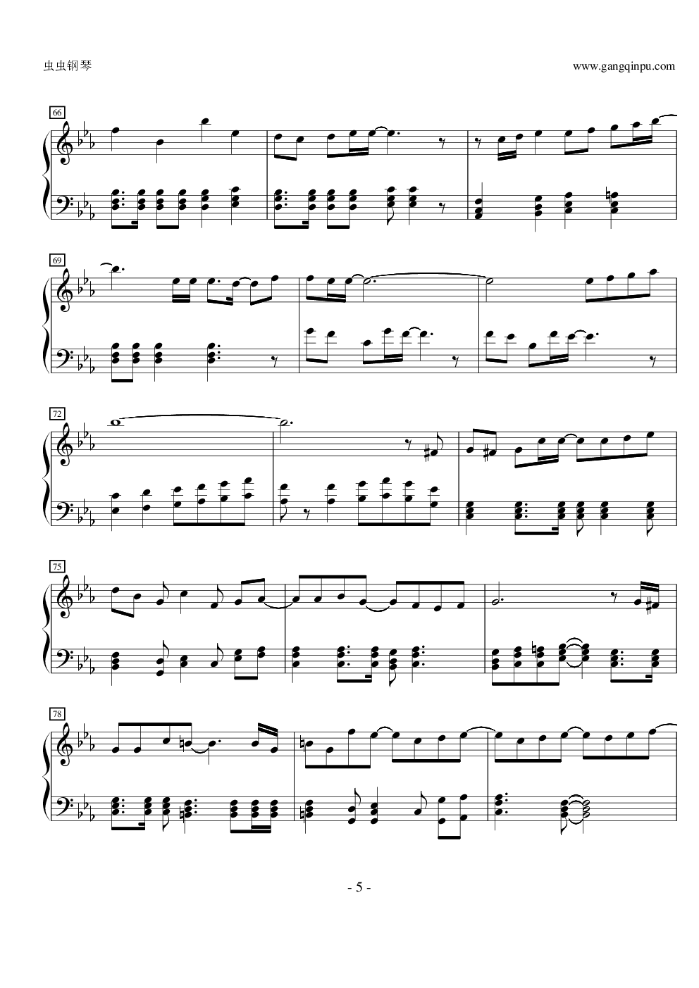 【歌之王子殿下】Crystal Time