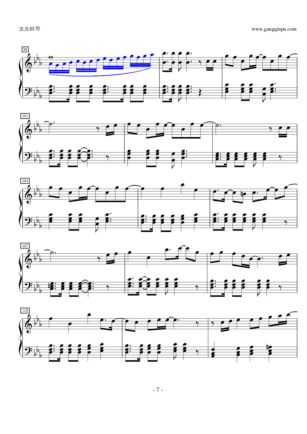 【歌之王子殿下】Crystal Time