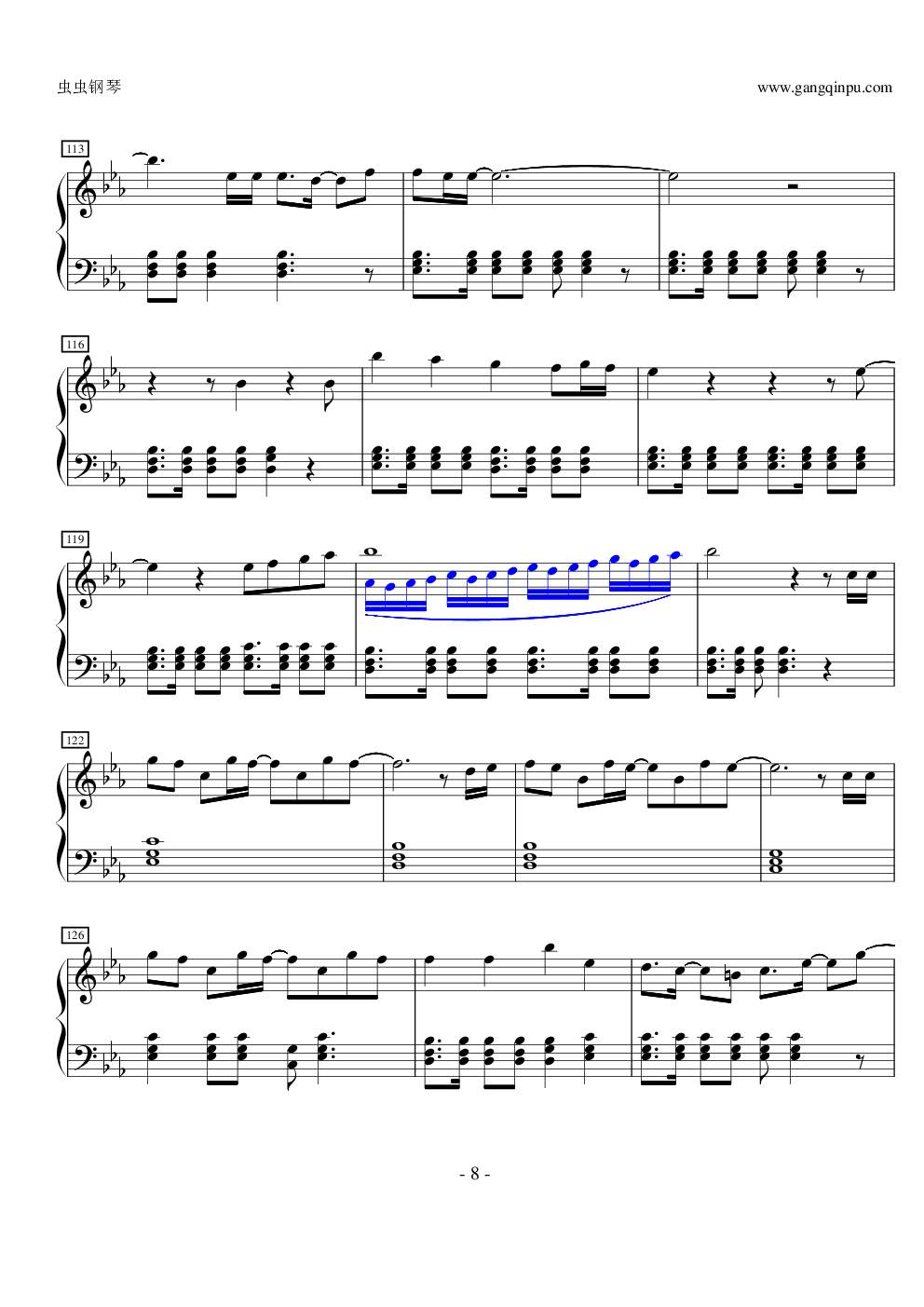 【歌之王子殿下】Crystal Time