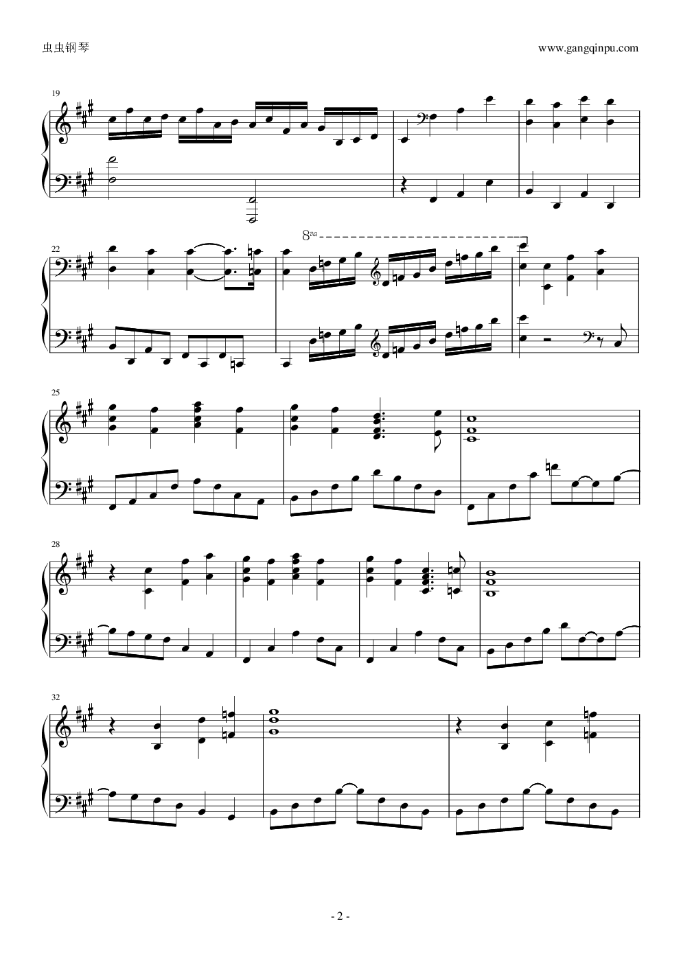 教父-The Godfather