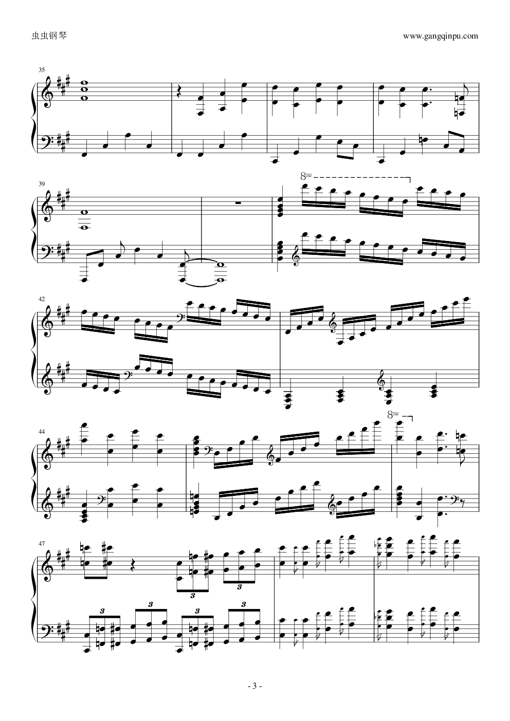 教父-The Godfather