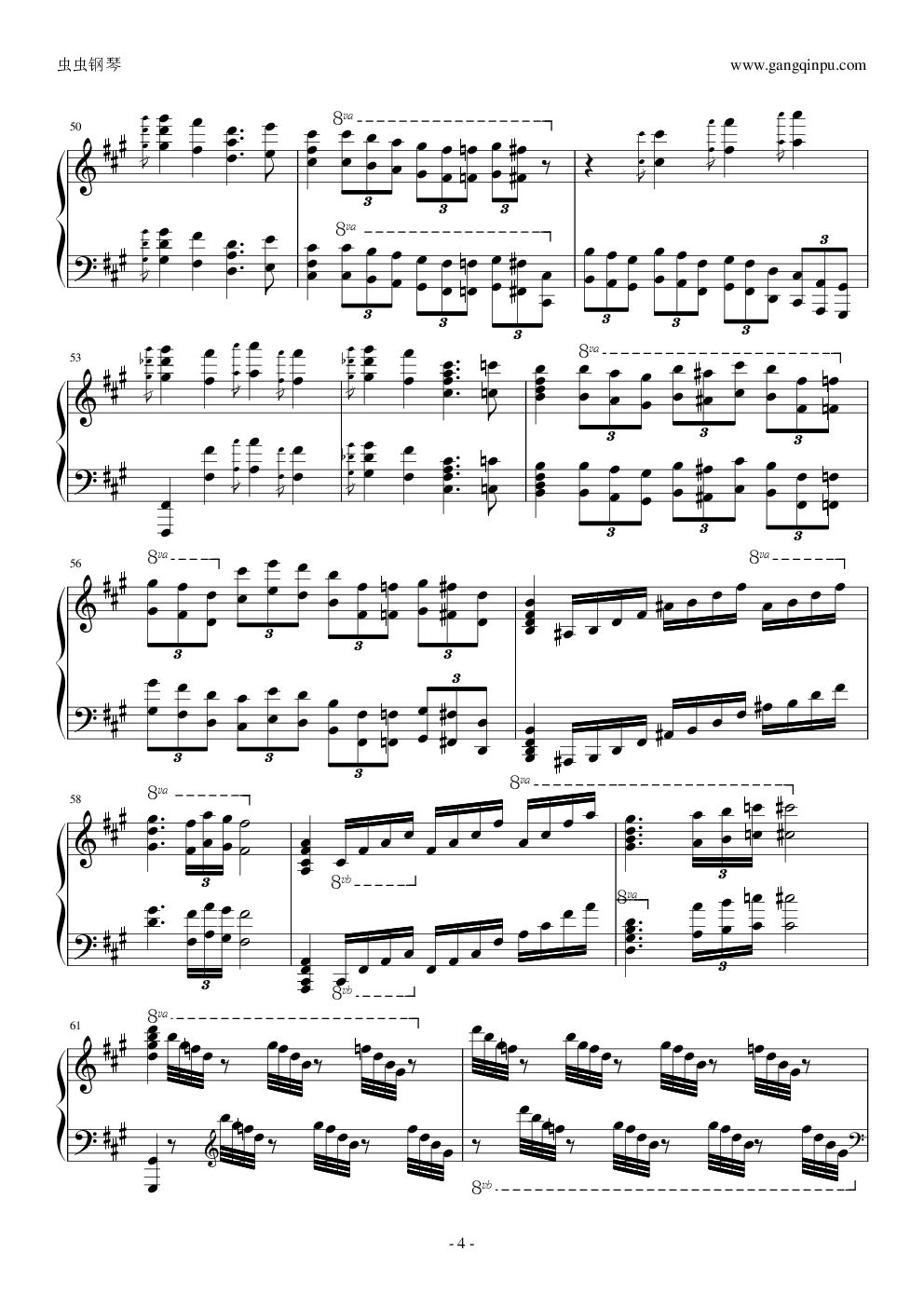 教父-The Godfather