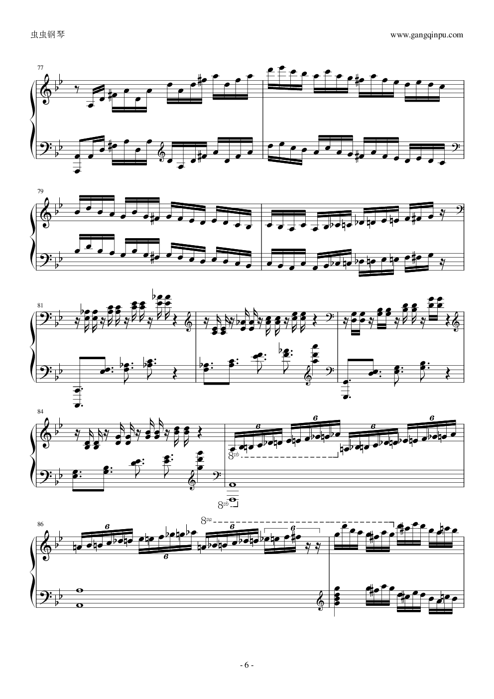 教父-The Godfather