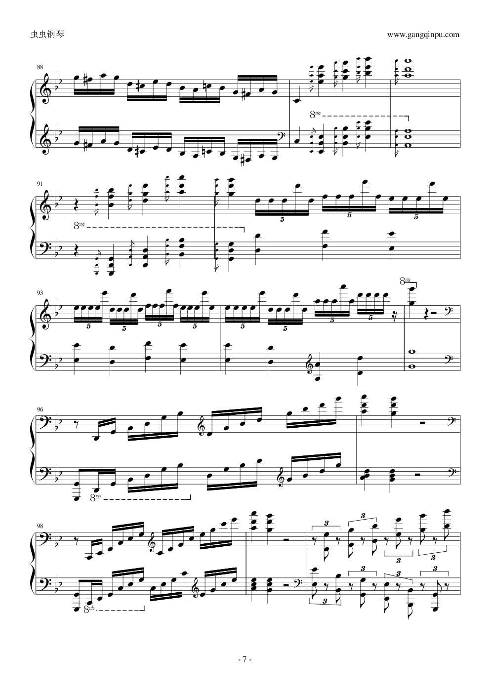 教父-The Godfather