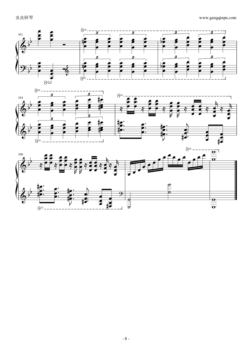 教父-The Godfather