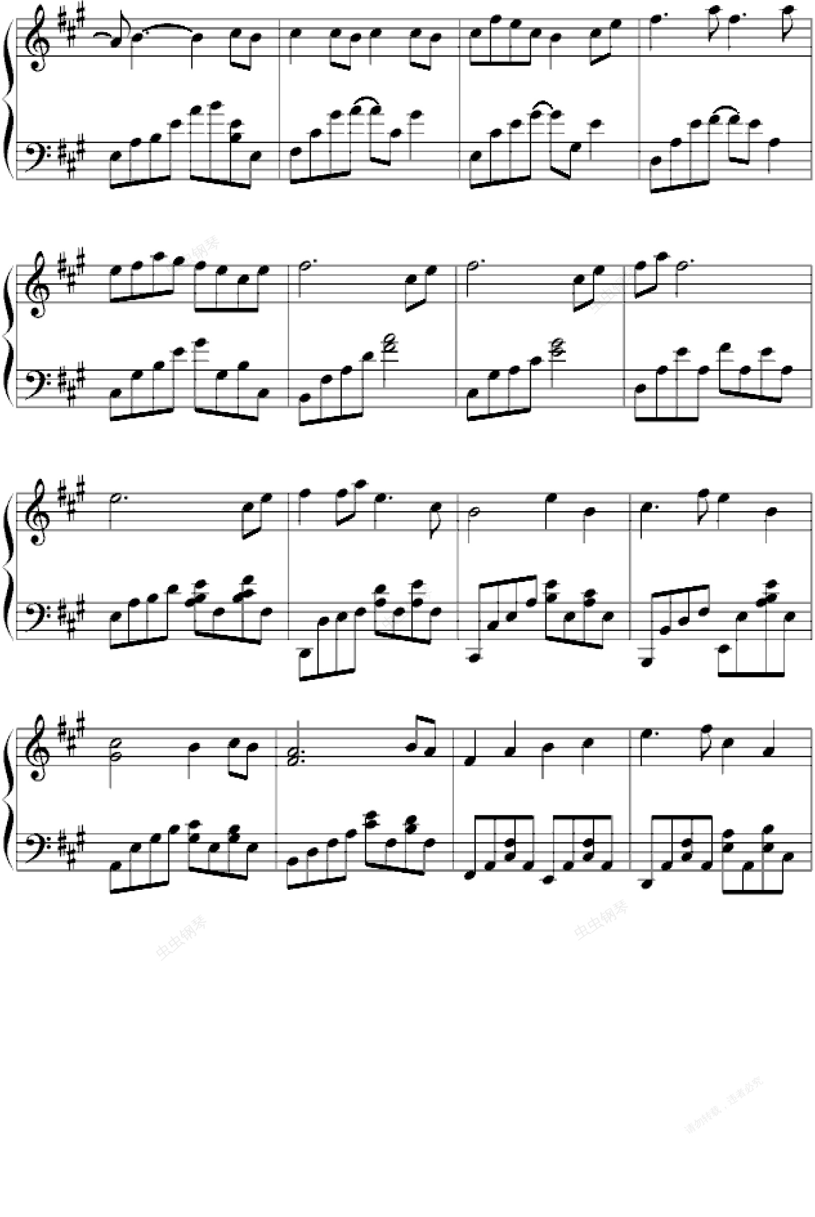 仙剑问情钢琴谱-花逝无悔-虫虫钢琴