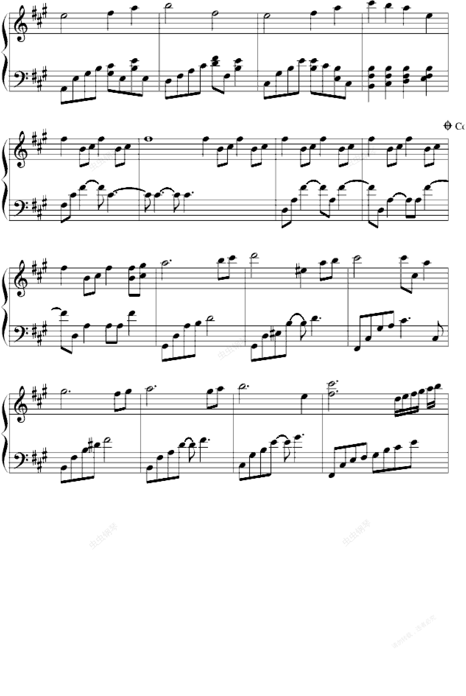 仙剑问情钢琴谱-花逝无悔-虫虫钢琴