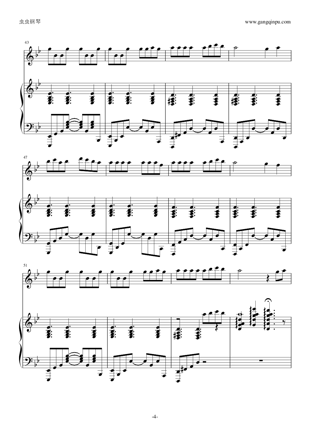 火柴天堂-----『忧伤歌声』