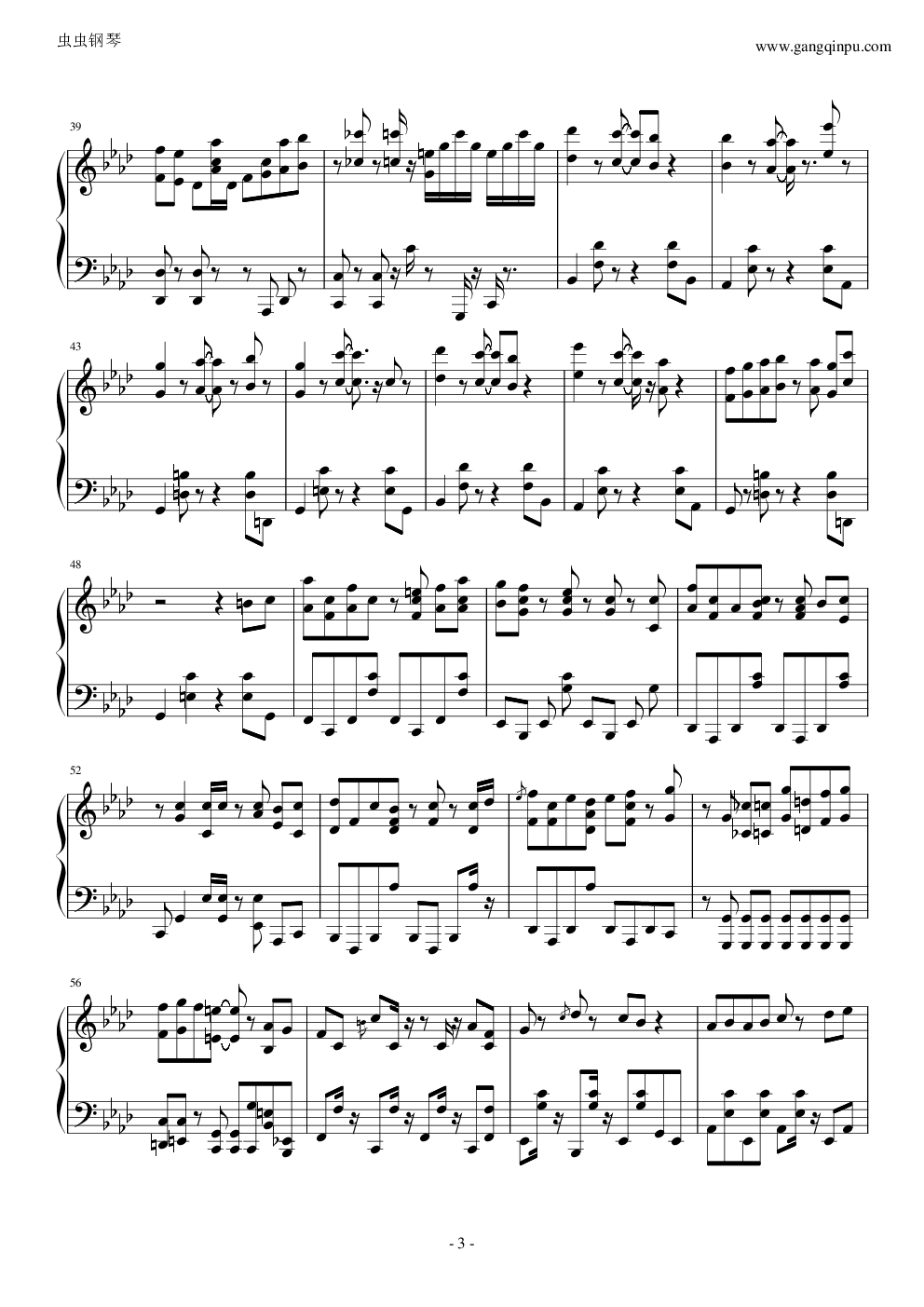 名偵探柯南主題曲2013劇場版 絶海の探偵 完整版鋼琴独奏