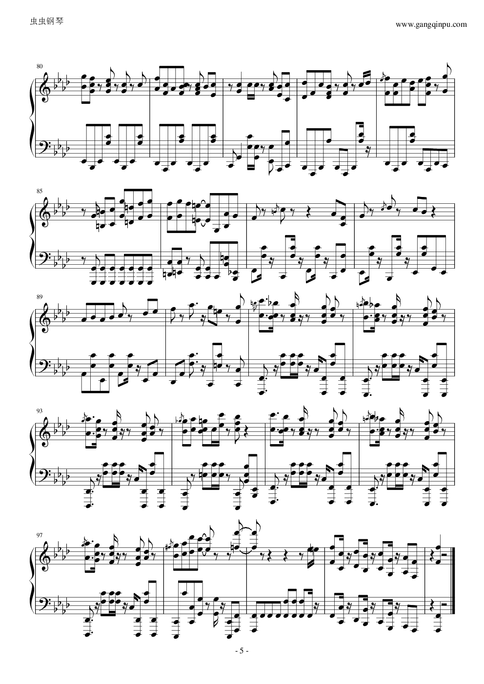 名偵探柯南主題曲2013劇場版 絶海の探偵 完整版鋼琴独奏