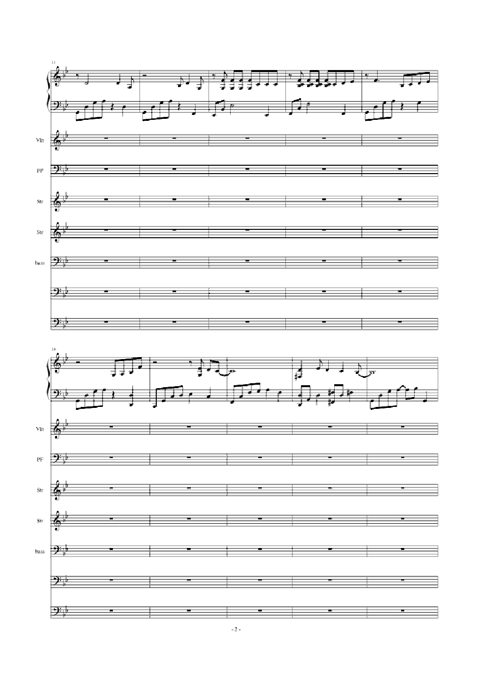 The Truth That You Leave 混响
