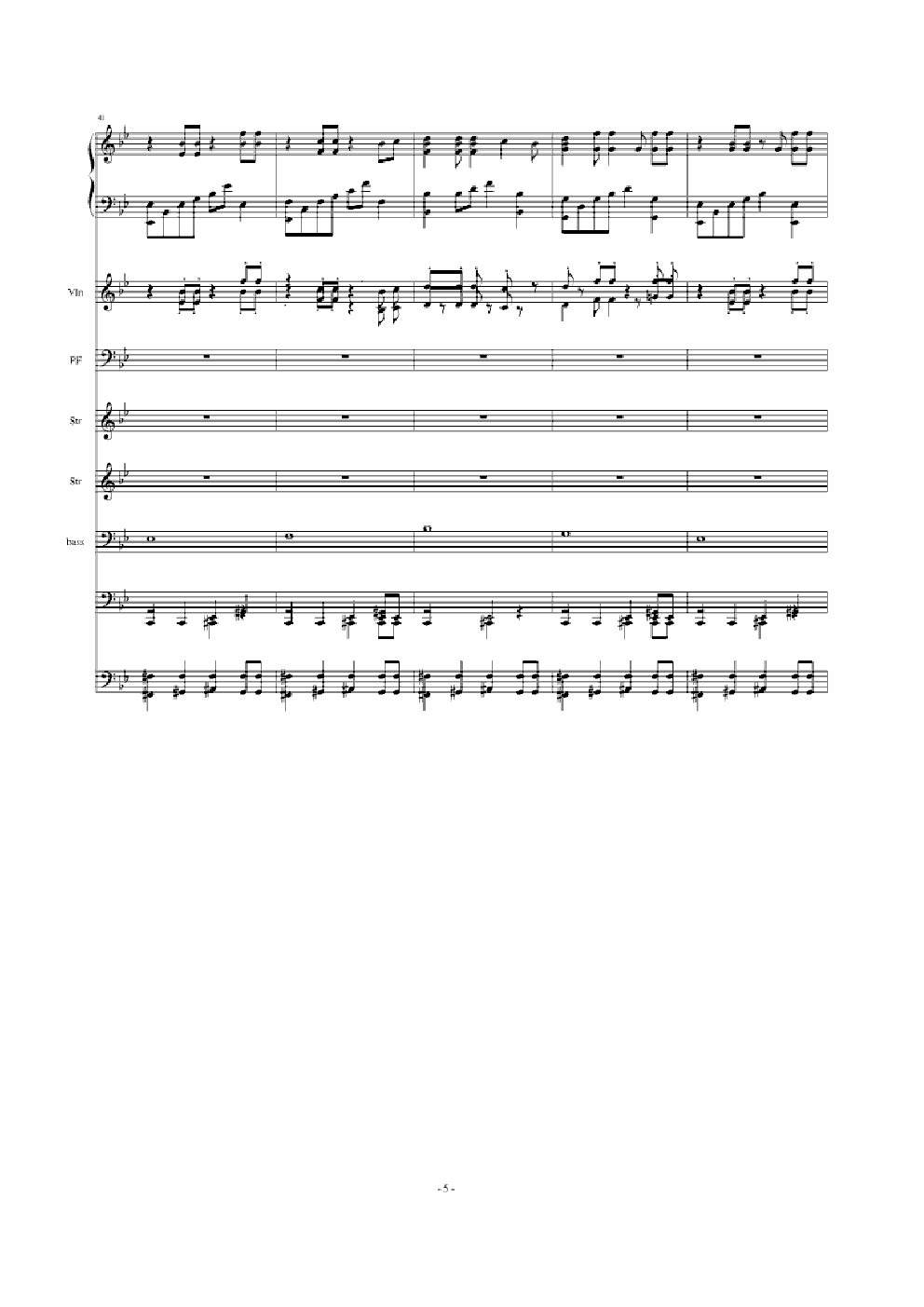 The Truth That You Leave 混响