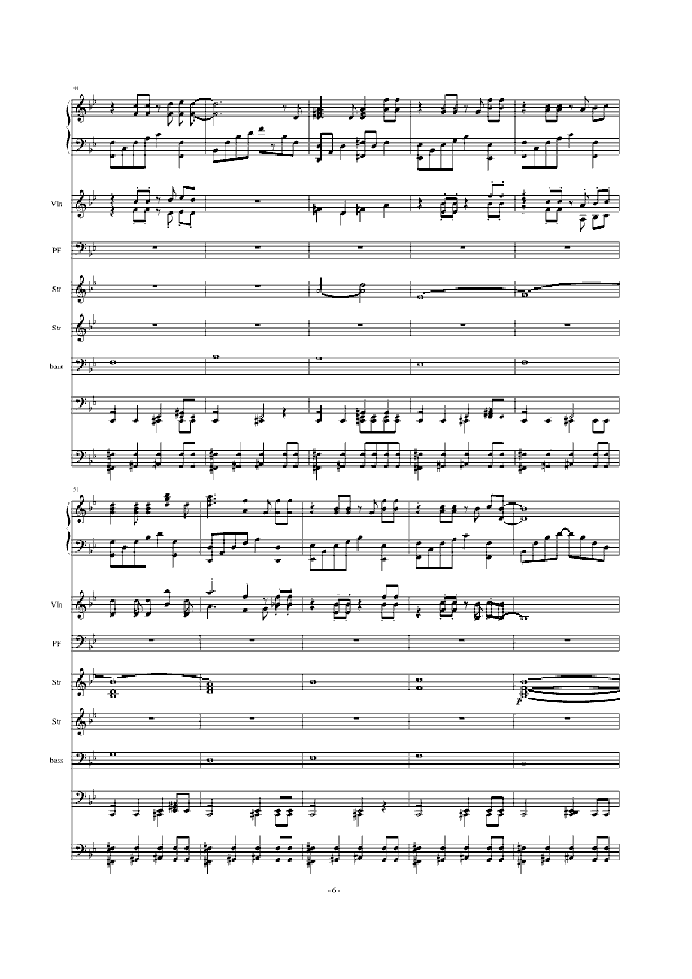 The Truth That You Leave 混响