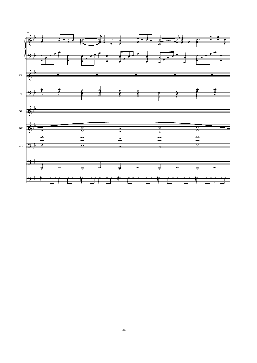 The Truth That You Leave 混响