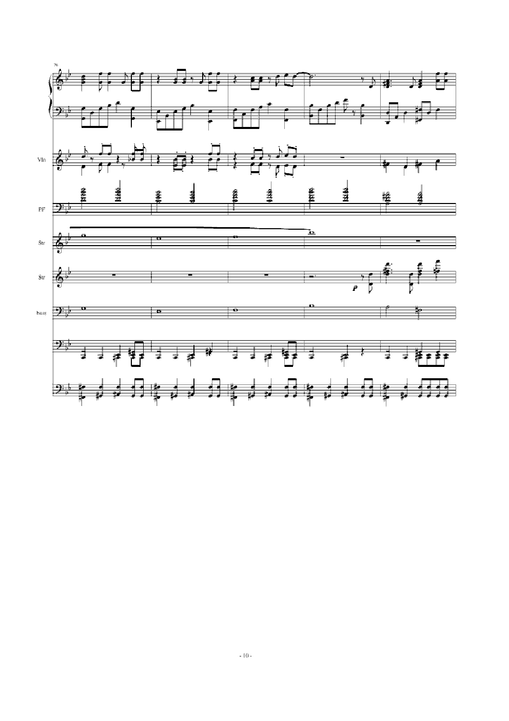 The Truth That You Leave 混响