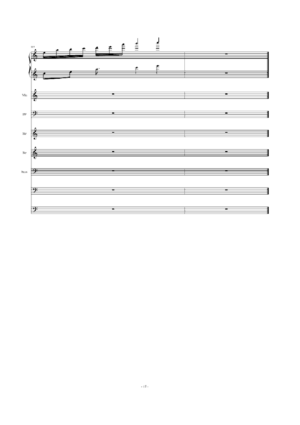 The Truth That You Leave 混响