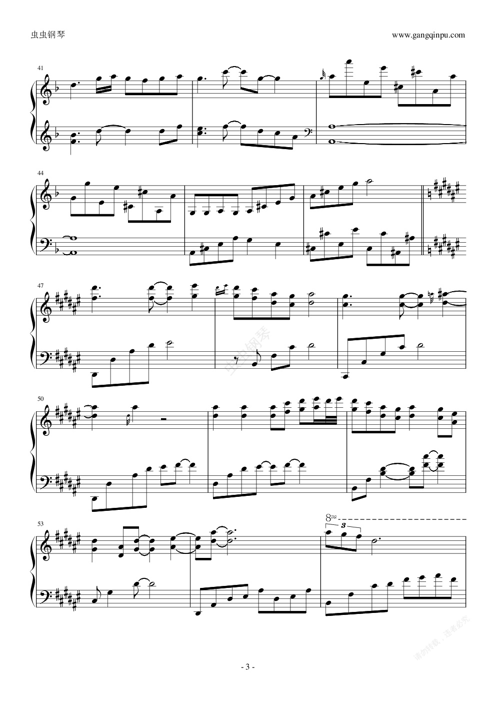 花黄瘦,花黄瘦钢琴谱,花黄瘦f调钢琴谱,花黄瘦钢琴谱大全,虫虫钢琴谱