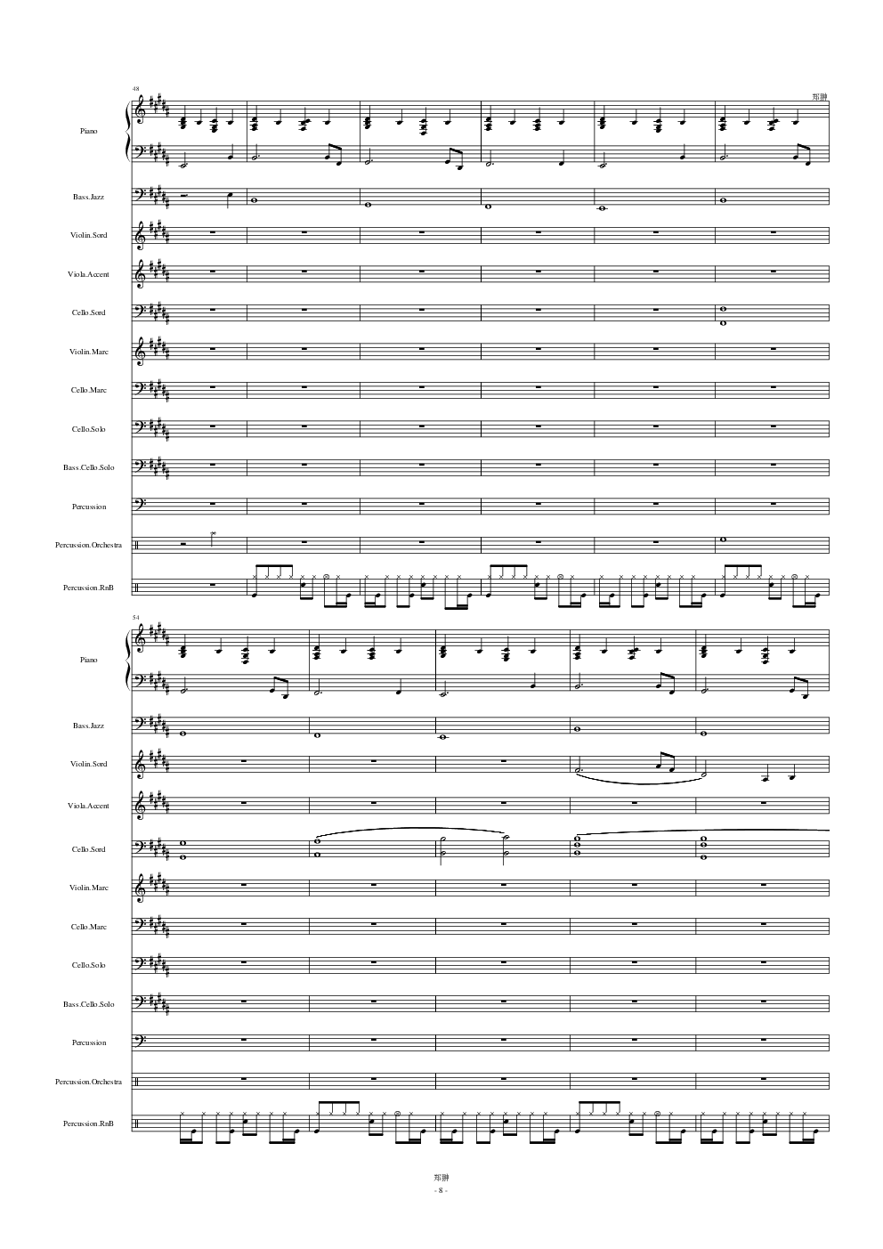 谢幕时刻Time to say goodbye