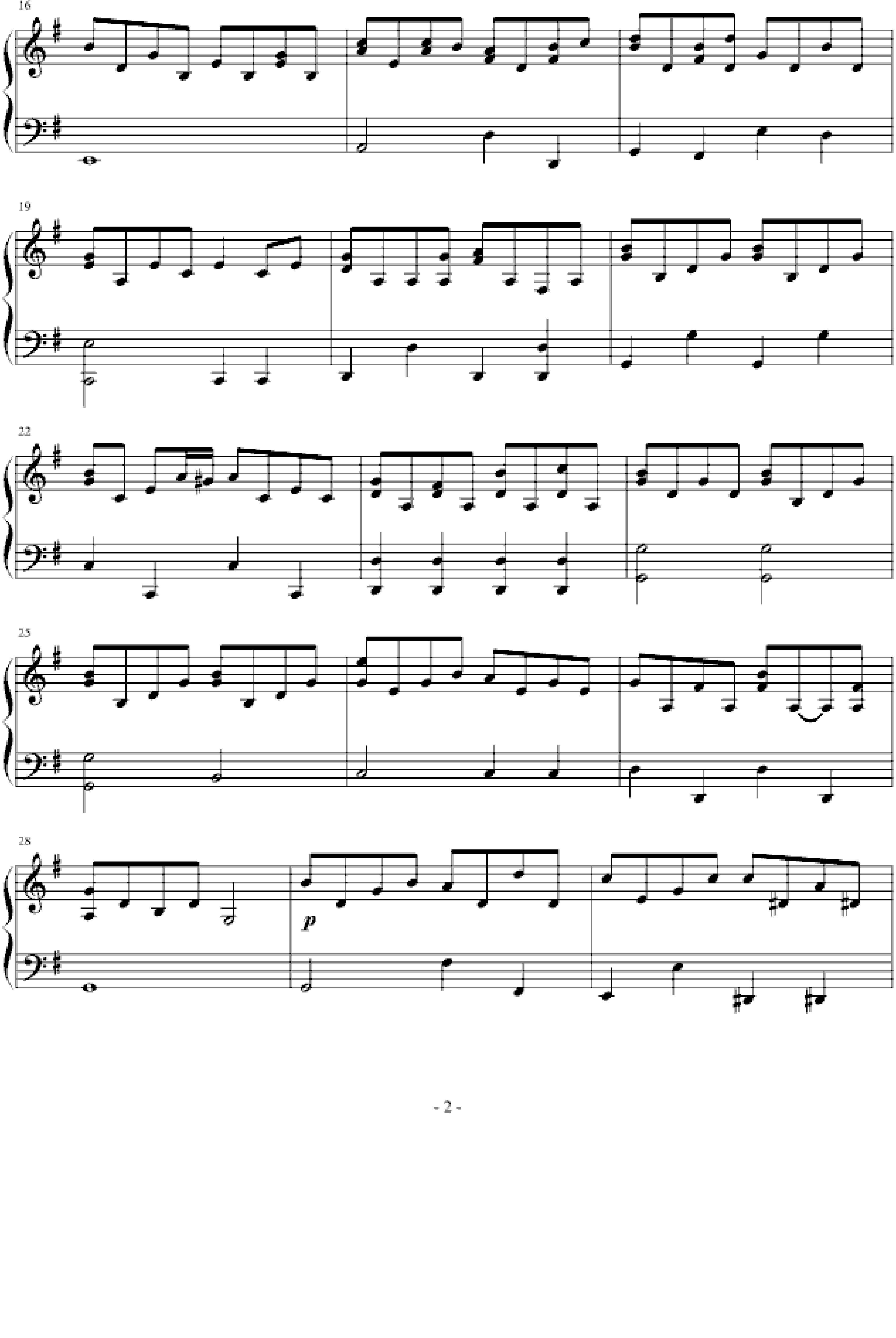 w-inds(日剧悠长假期配乐)