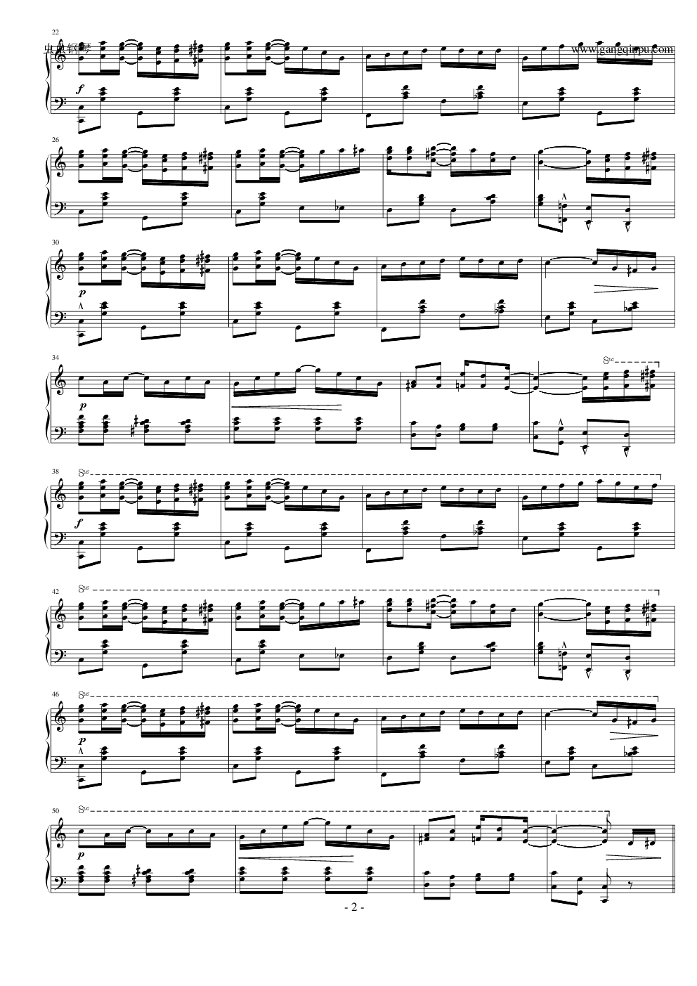 卖艺人钢琴谱-c调-虫虫乐谱