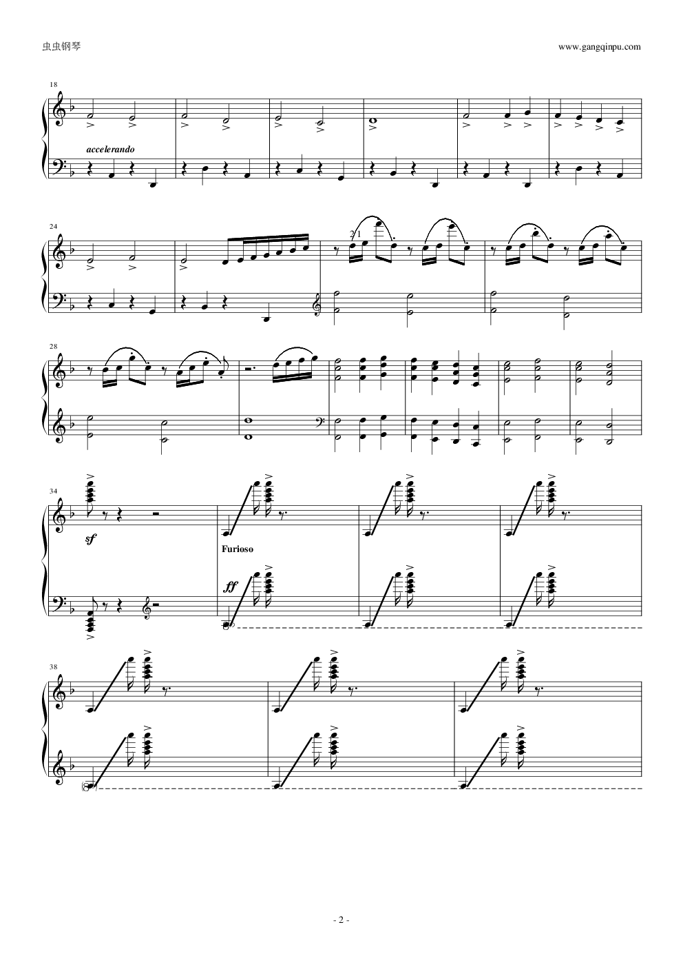 Totentanz死亡之舞-马克西姆
